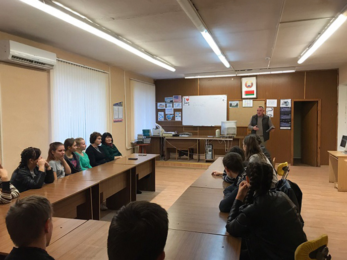 Встреча с индивидуальным предпринимателем фото 1