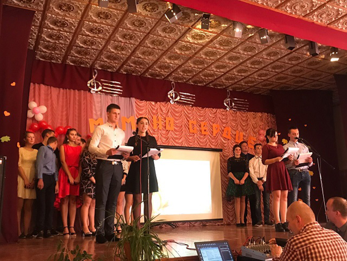 Концерт, посвящённый Дню Матери фото 10