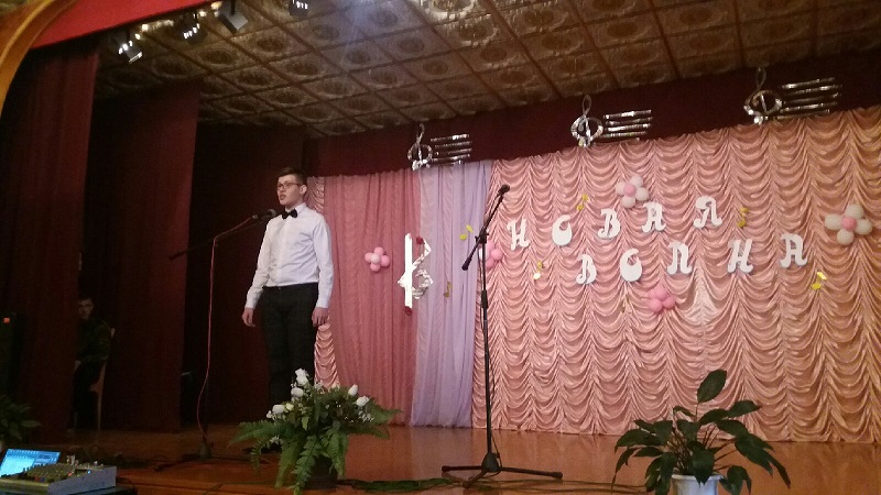 Конкурсная программа Новая волна фото 1