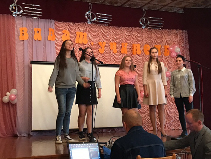 Концерт, посвящённый Дню Учителя фото 8