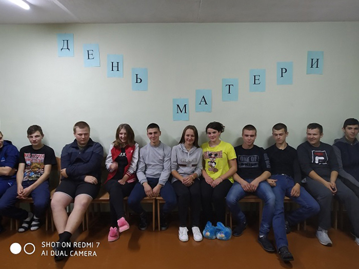 Воспитательное мероприятие Главное слово в любом языке фото 1