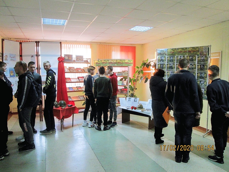 Книжная выставка