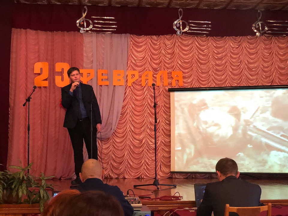 Концертная программа, посвящённая Дню Защитников Отечества фото 1