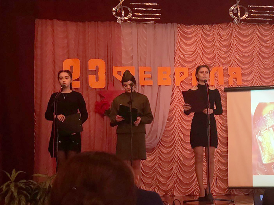 Концертная программа, посвящённая Дню Защитников Отечества фото 2