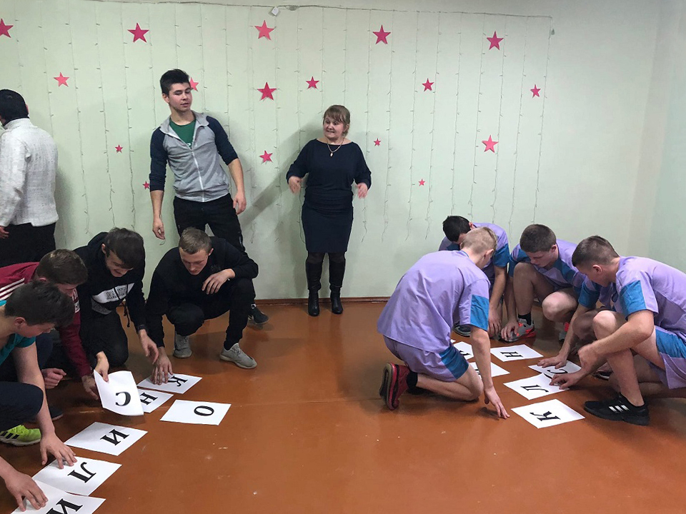 Мероприятие, посвящённое Дню Защитников Отечества фото 1