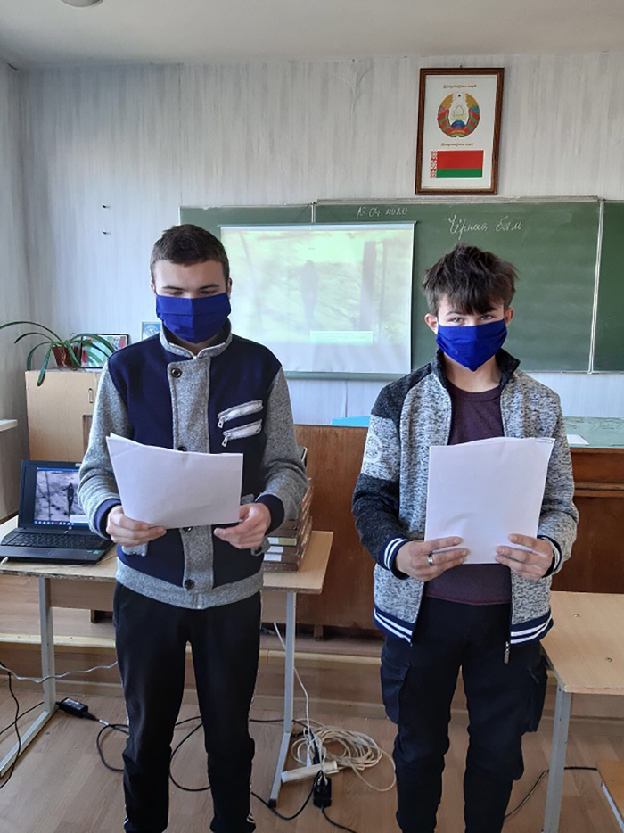 Информационные часы на тему Чёрная быль фото 1