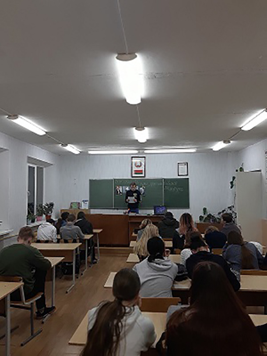 Школа активного гражданина на тему Учёные, прославившие Беларусь фото 3