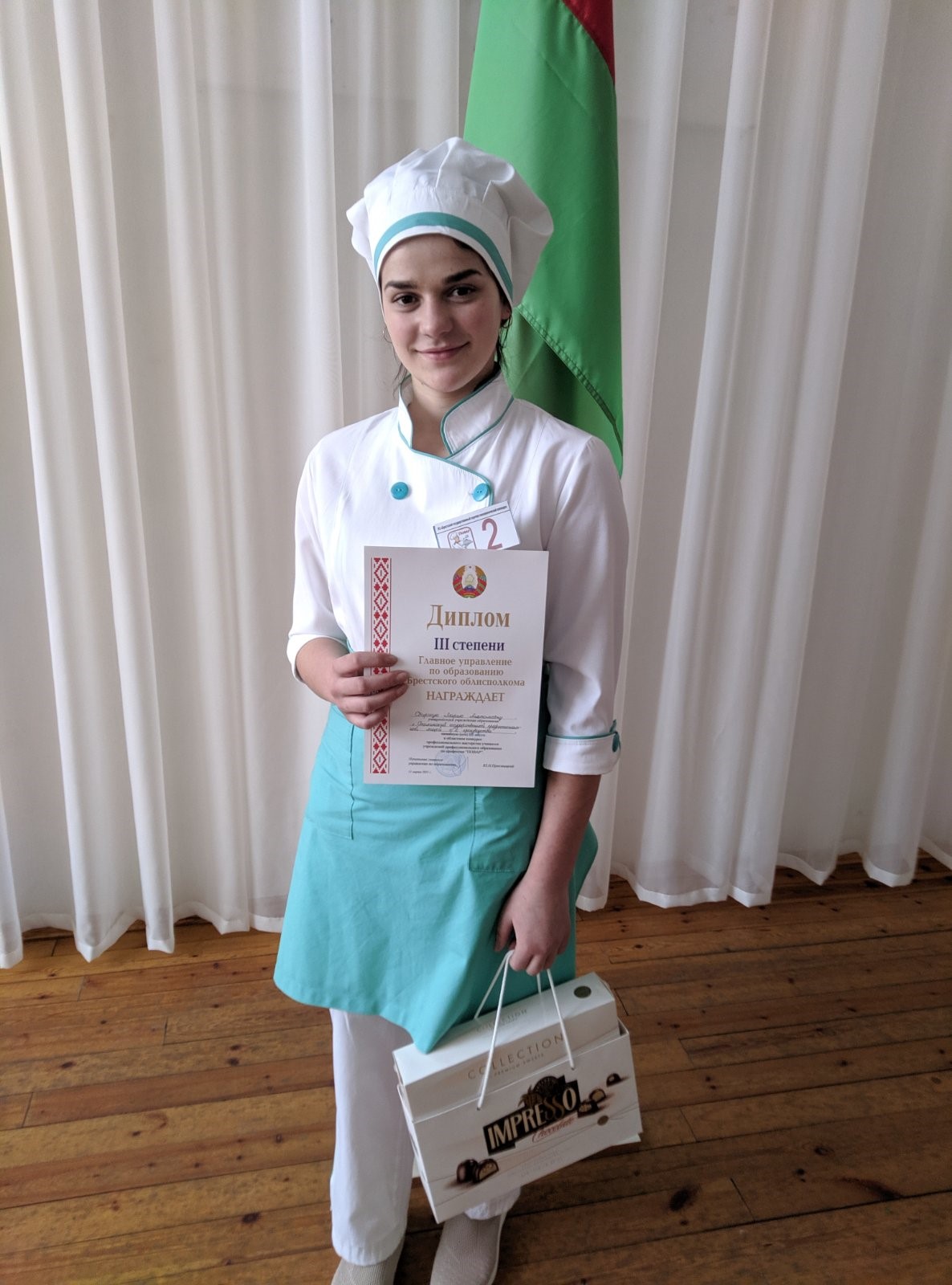 Конкурс по профессии Повар