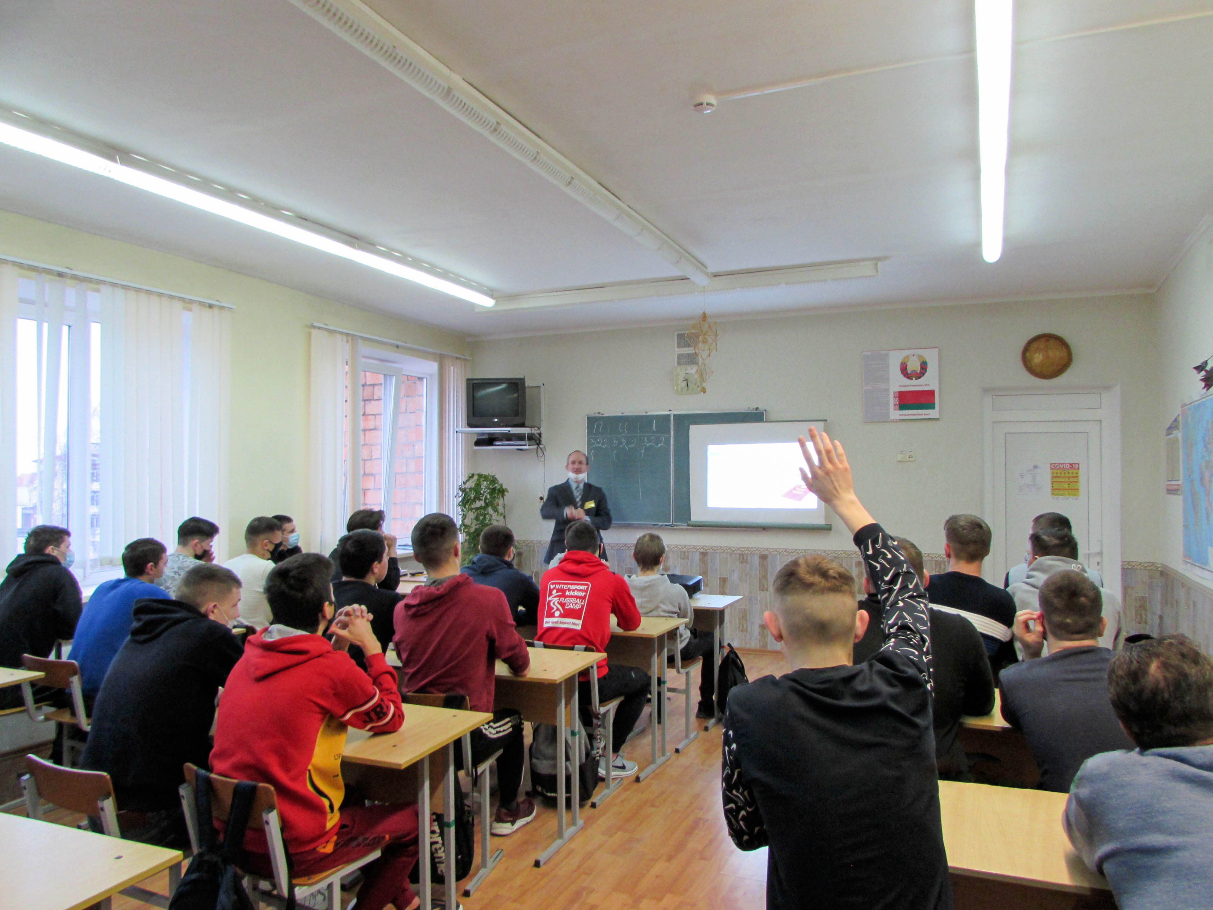 Открытый кураторский час на тему Конституция Республики Беларусь фото 2