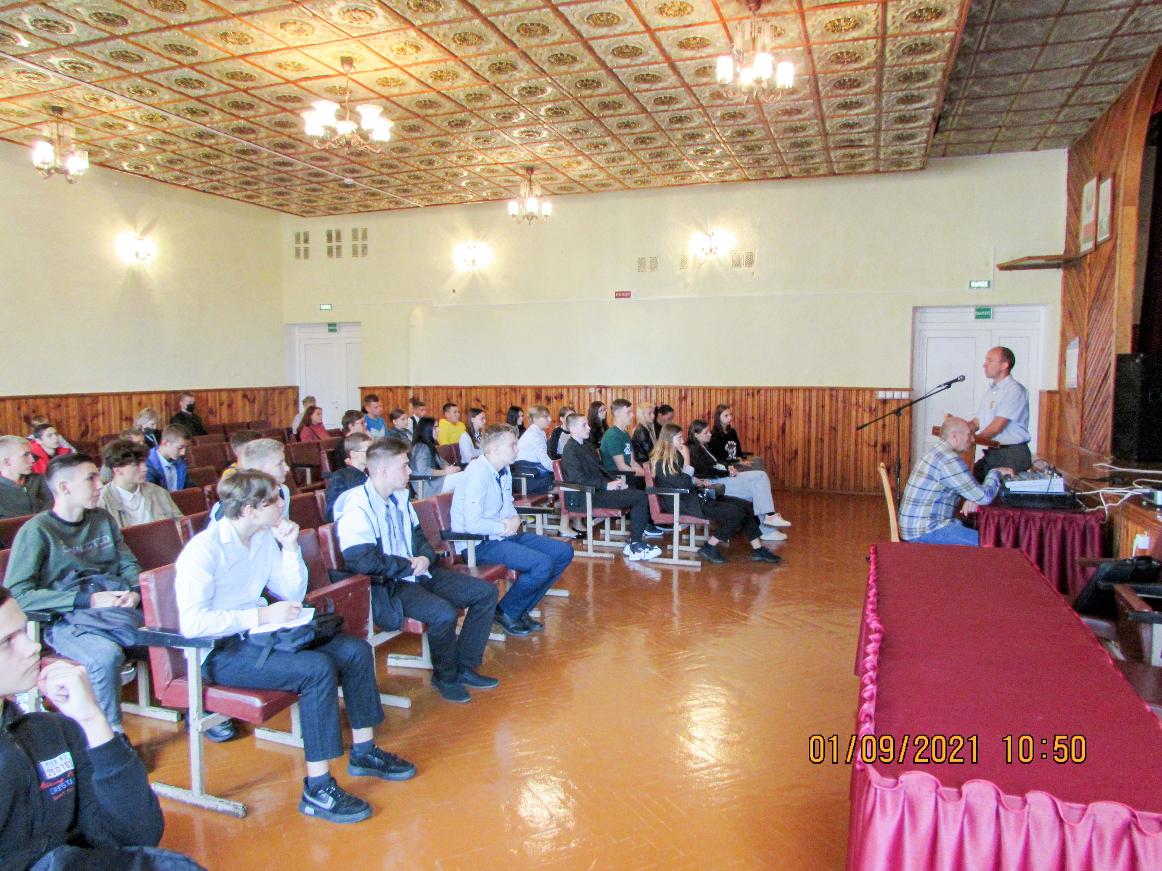 Кураторский час на тему В единстве белорусского народа - основа независимой страны фото 2