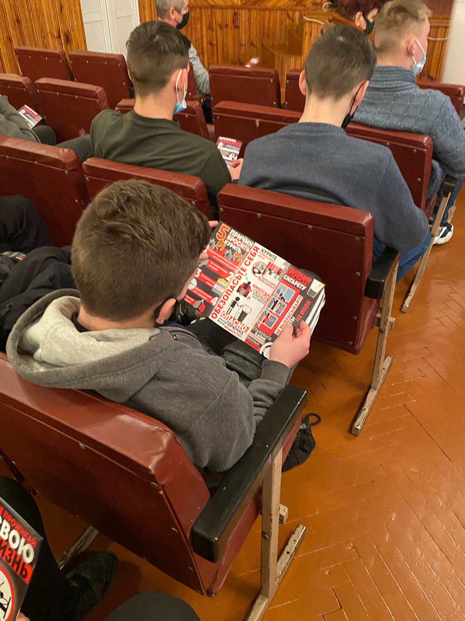 Акция Не прожигай свою жизнь фото 3