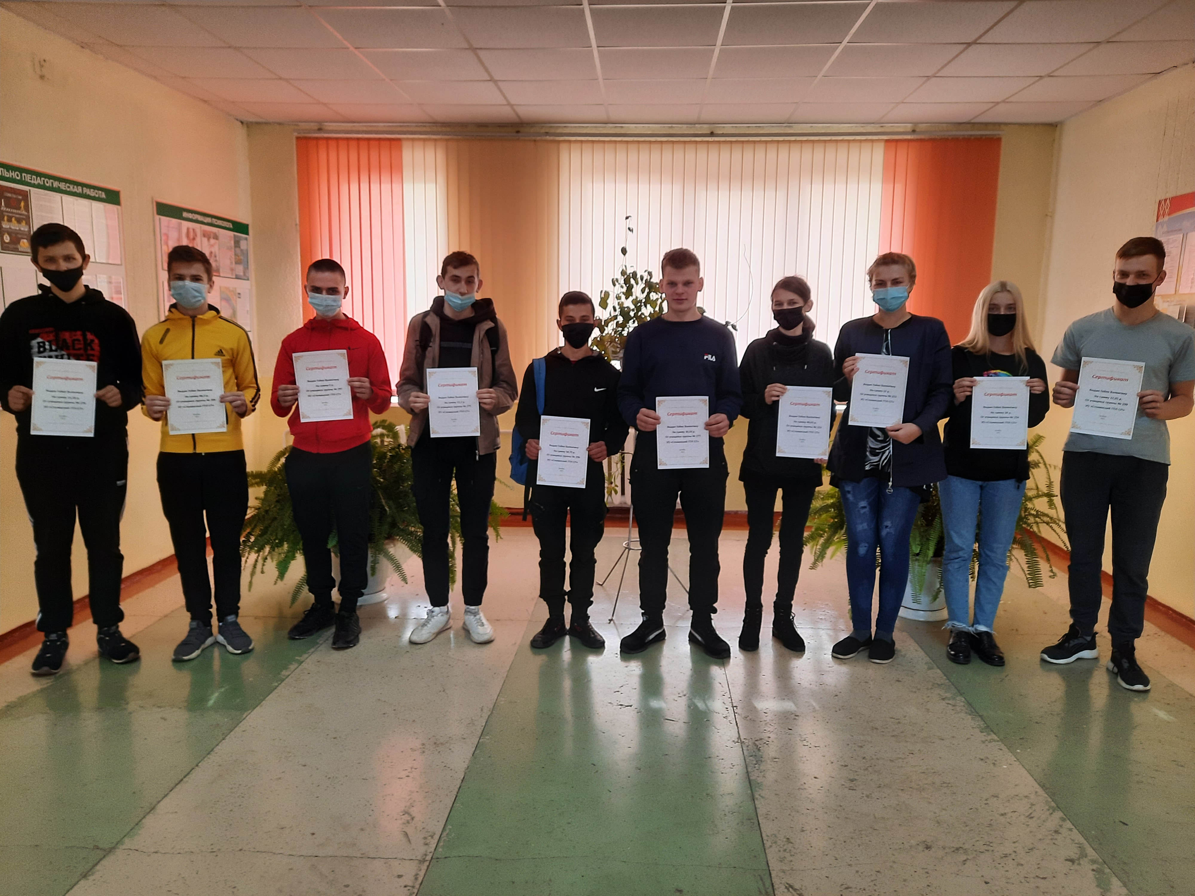 Акция Поможем нуждающимся фото 2