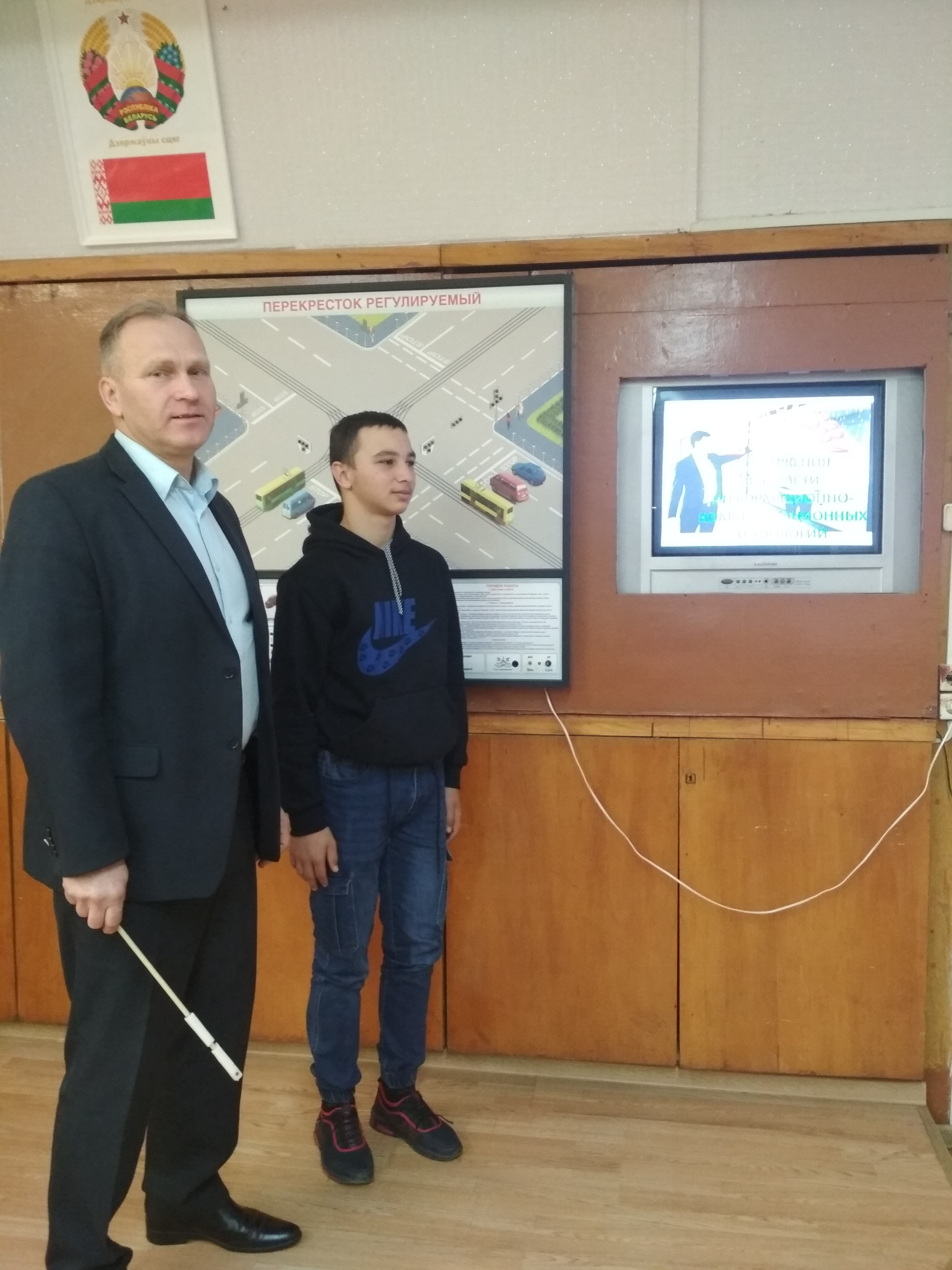 Единый день информирования на тему Гордость за Беларусь. Всегда на связи