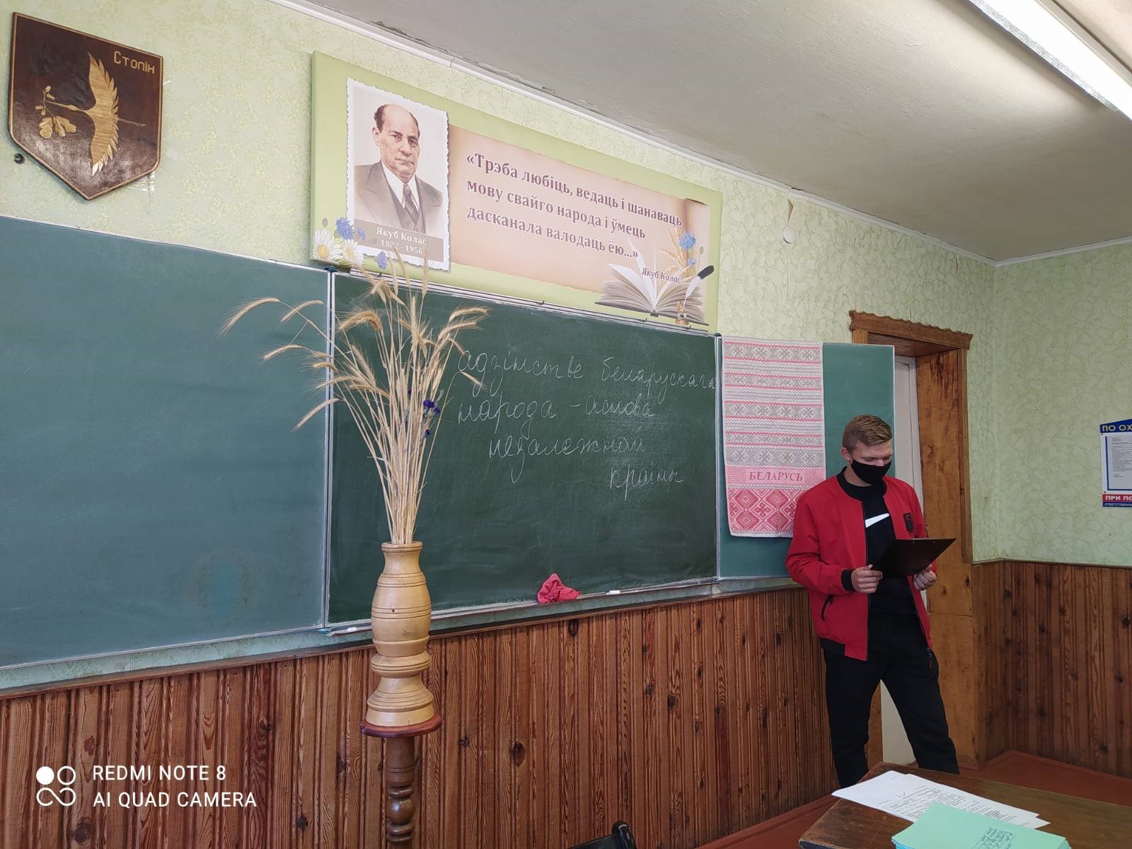 Мероприятия, посвящённые Неделе народного единства фото 3