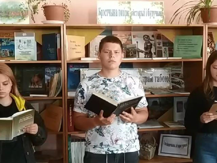 Мероприятия, посвящённые Неделе народного единства фото 8