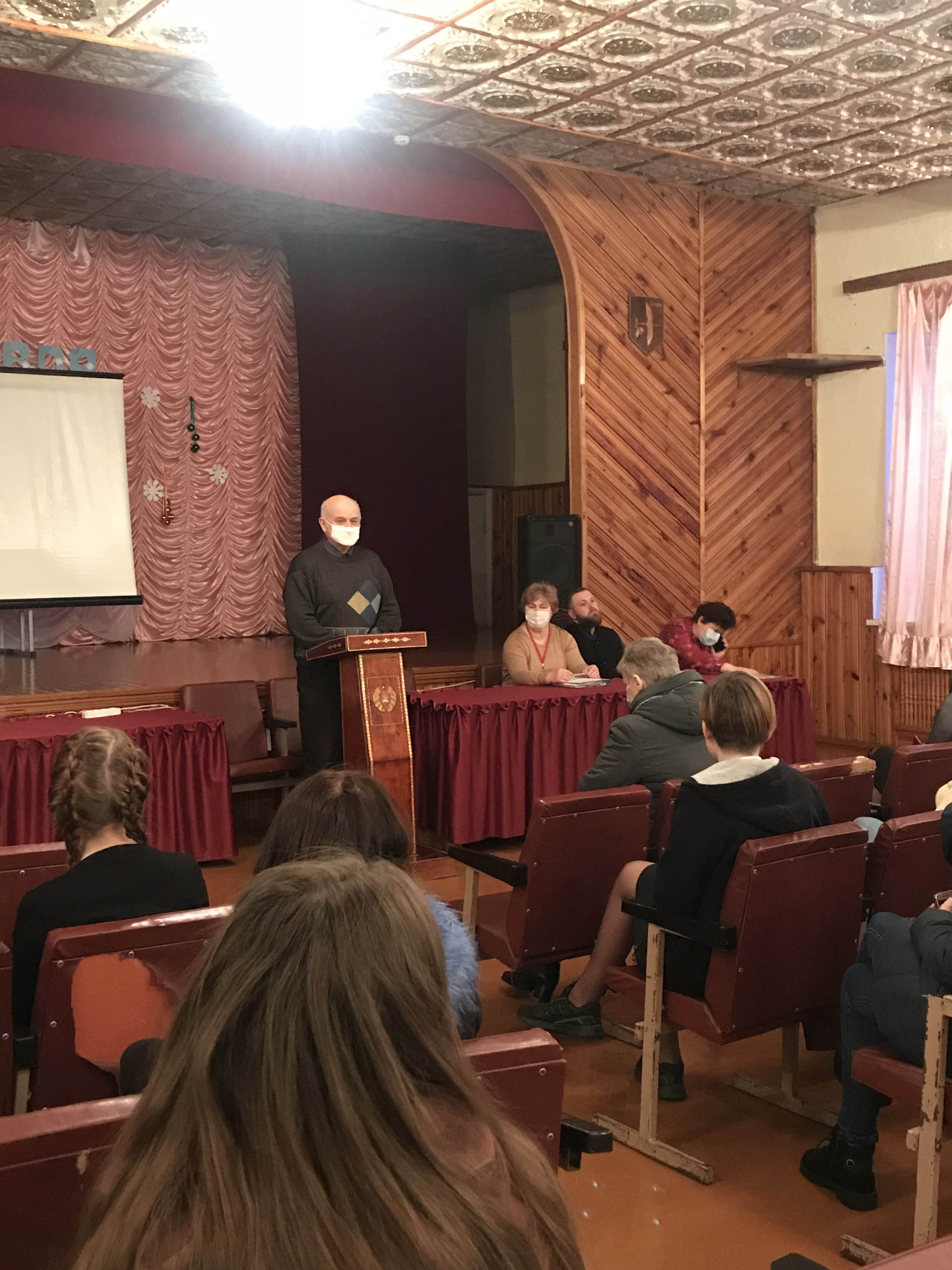 Круглый стол на тему Профилактика инфекционных заболеваний, передающихся половым путём фото 2