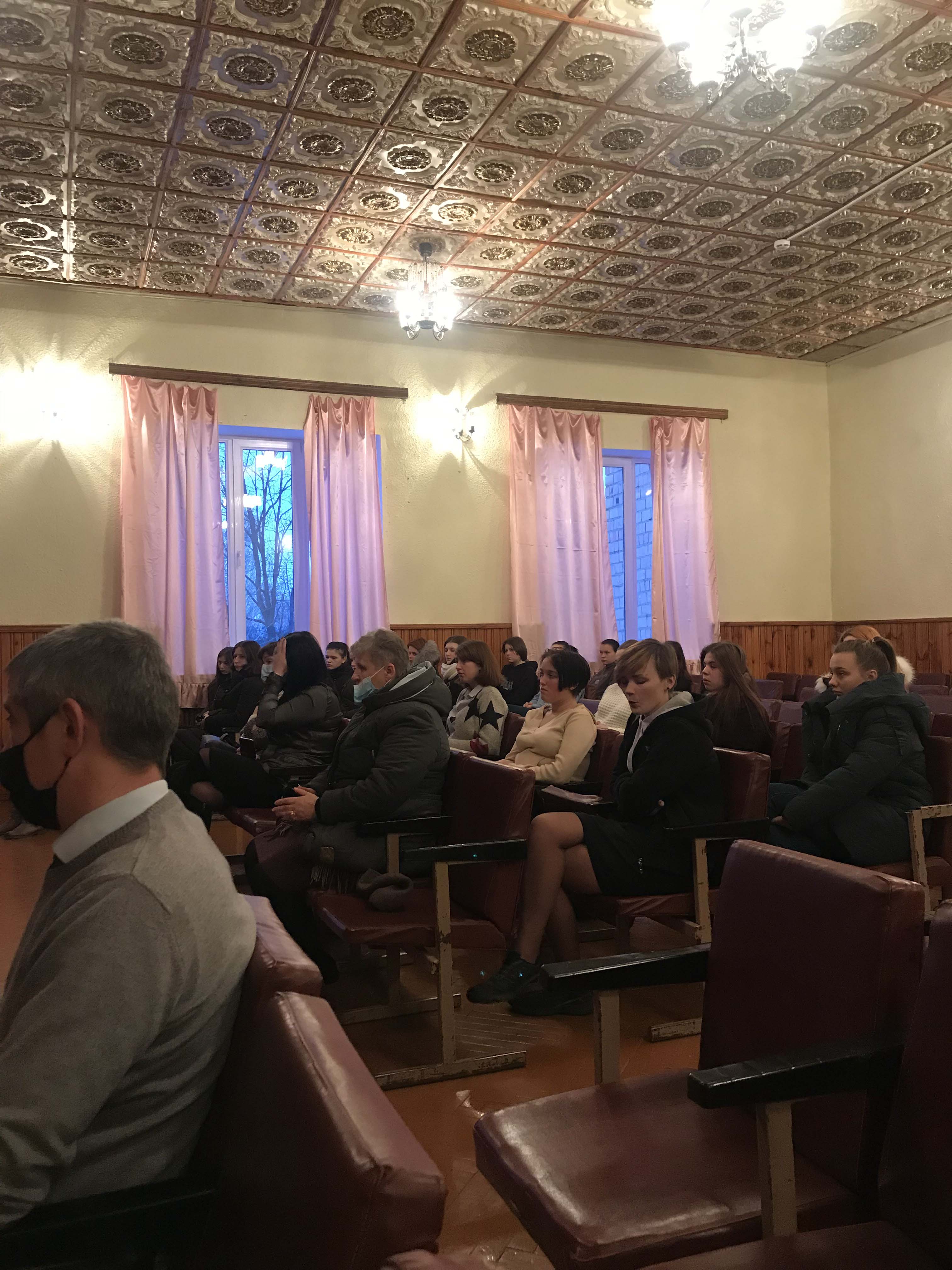 Круглый стол на тему Профилактика инфекционных заболеваний, передающихся половым путём фото 4