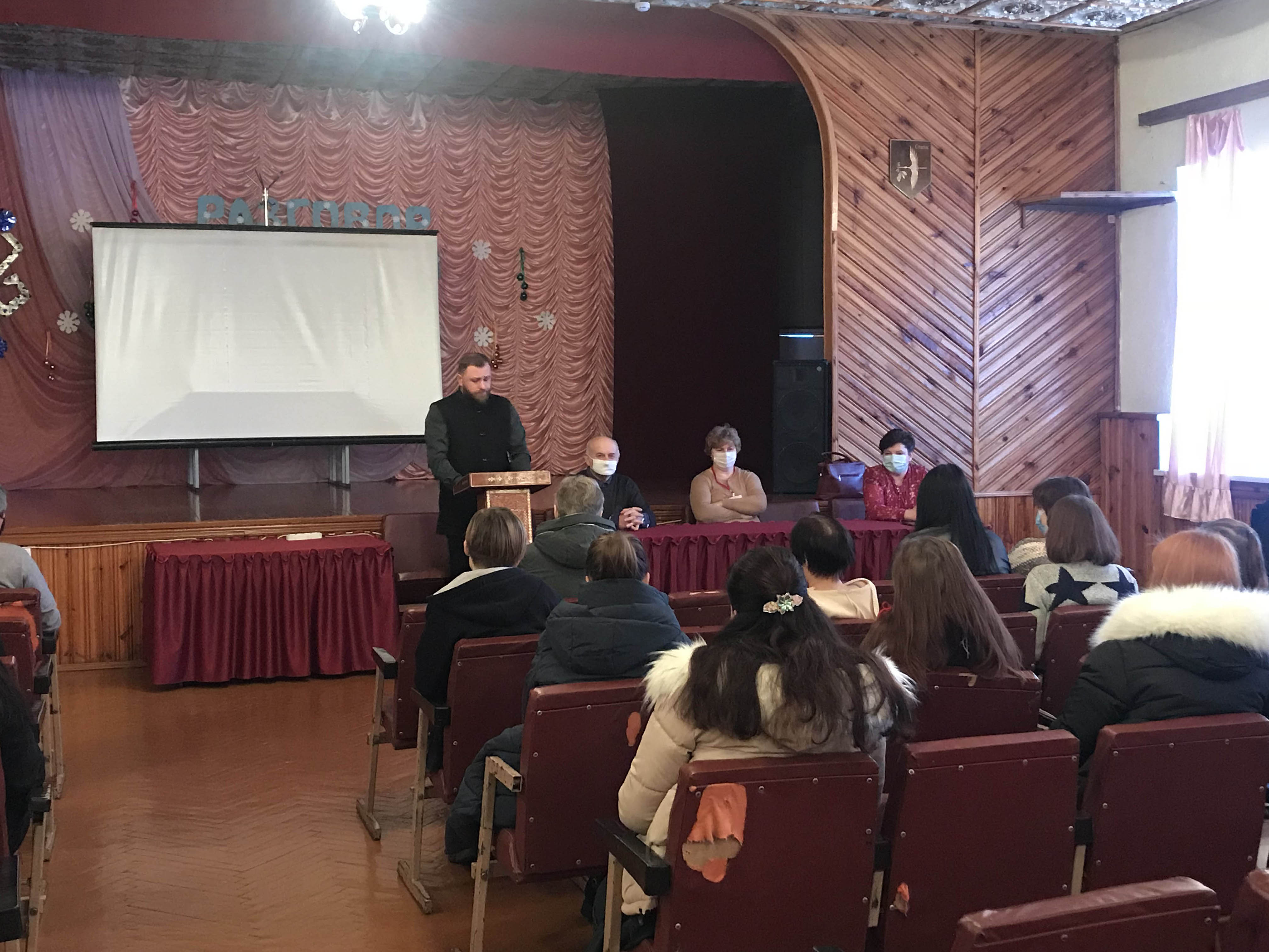 Круглый стол на тему Профилактика инфекционных заболеваний, передающихся половым путём фото 7