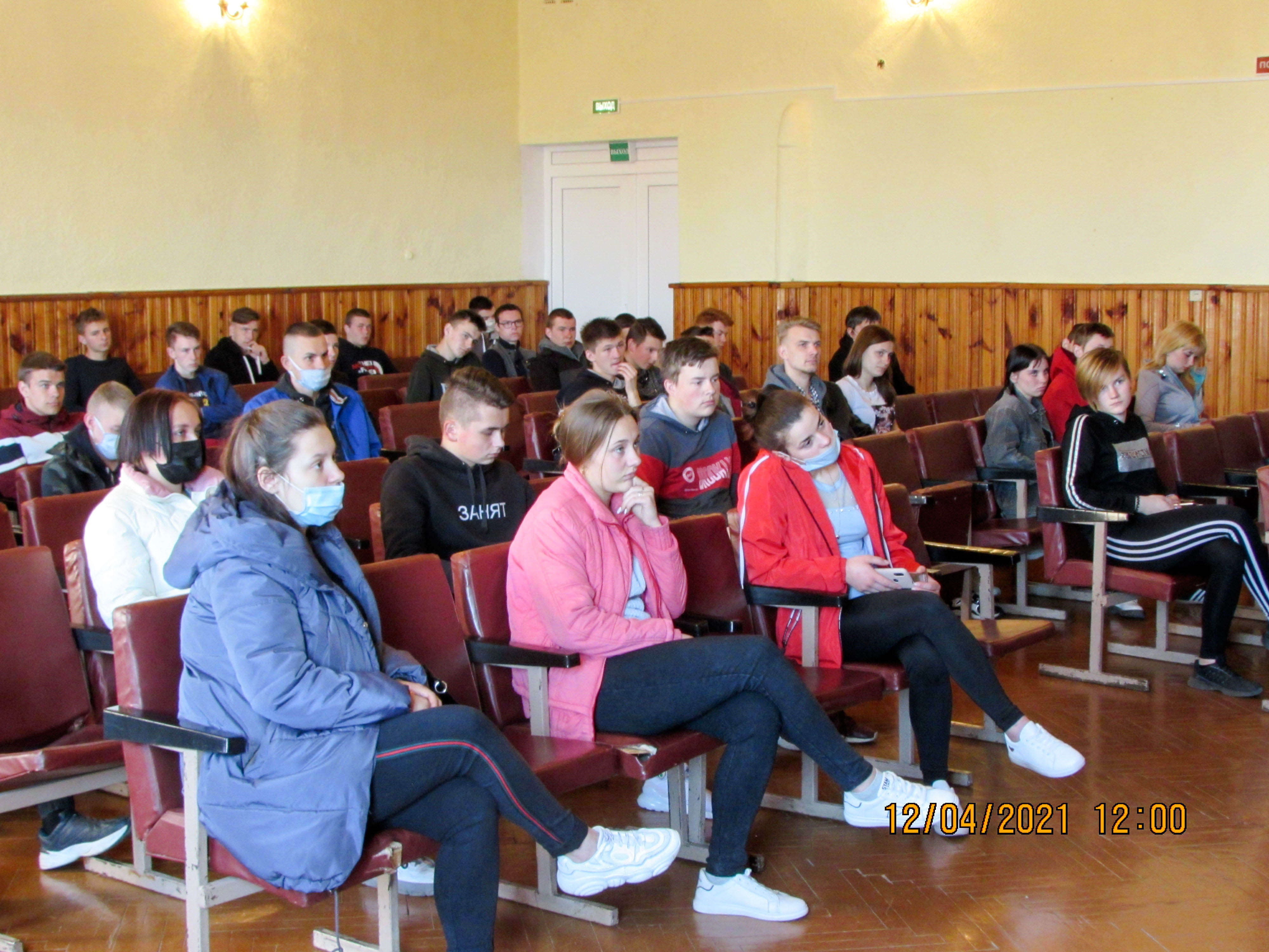 Выступление заместителя начальника отдела рынка труда и содействия занятости УТЗ СЗ Столинского районного исполнительного комитета фото 1