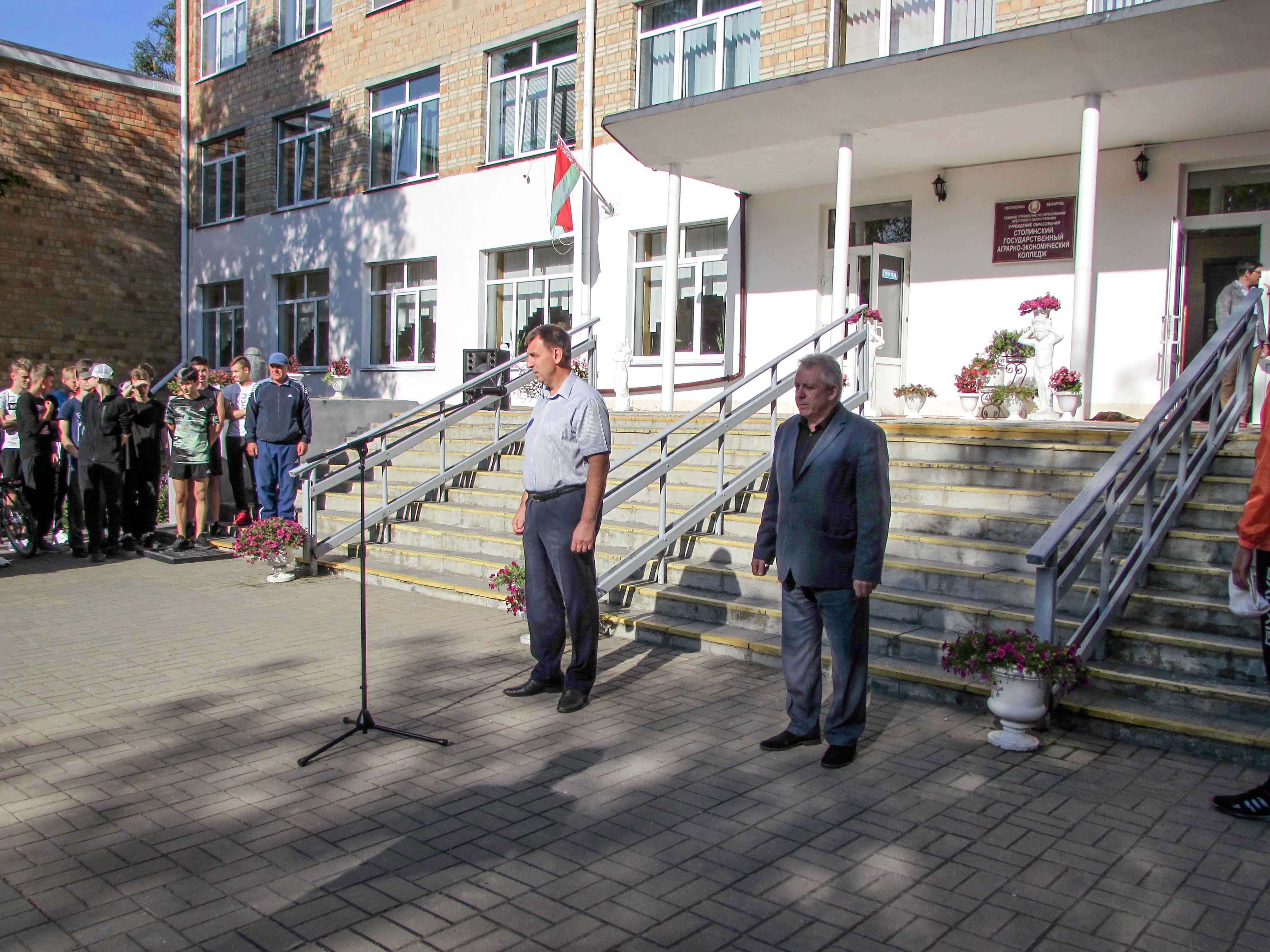 Легкоатлетический кросс, посвящённый Дню народного единства фото 1