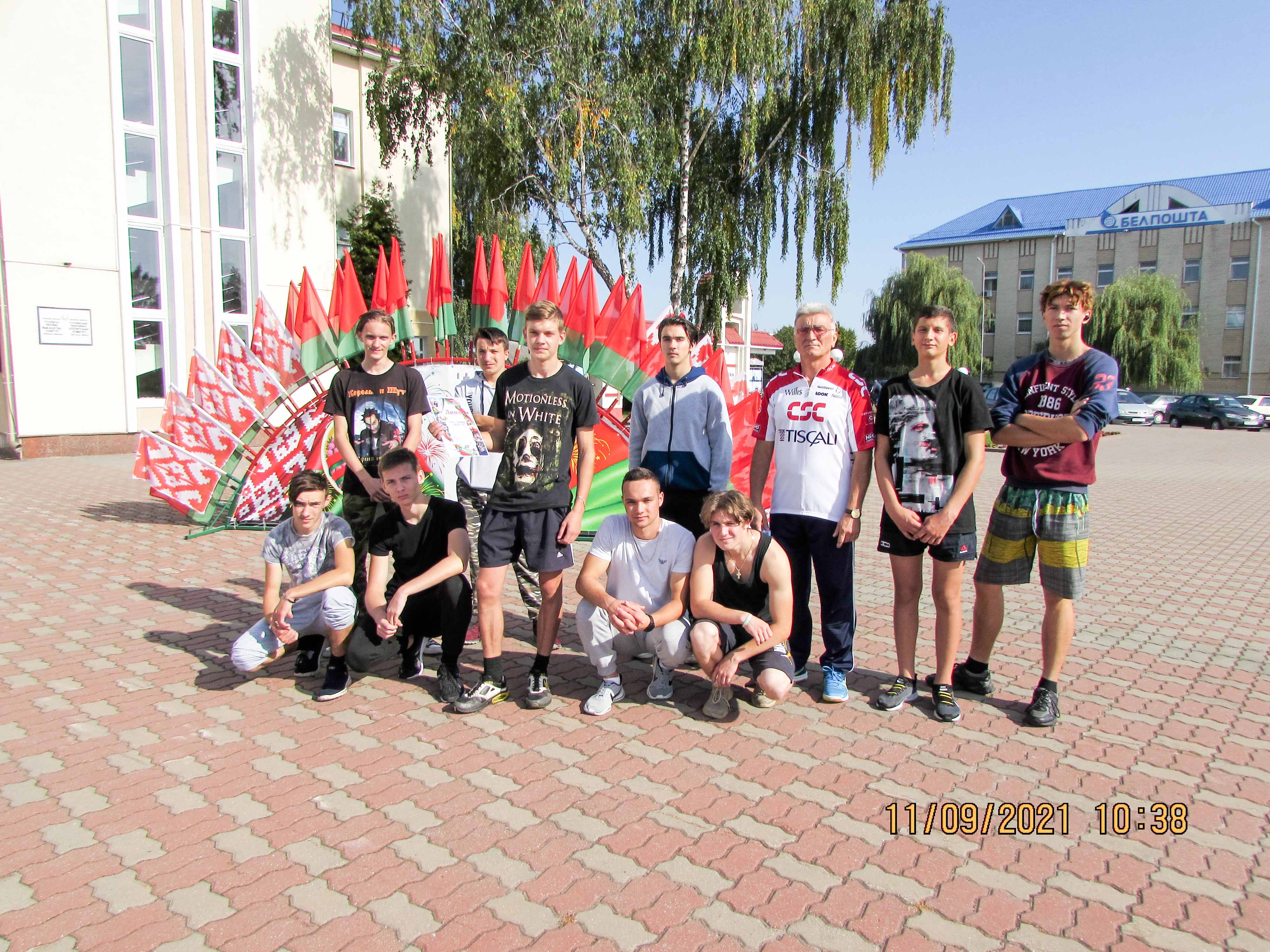 Легкоатлетический кросс, посвящённый Дню народного единства фото 5