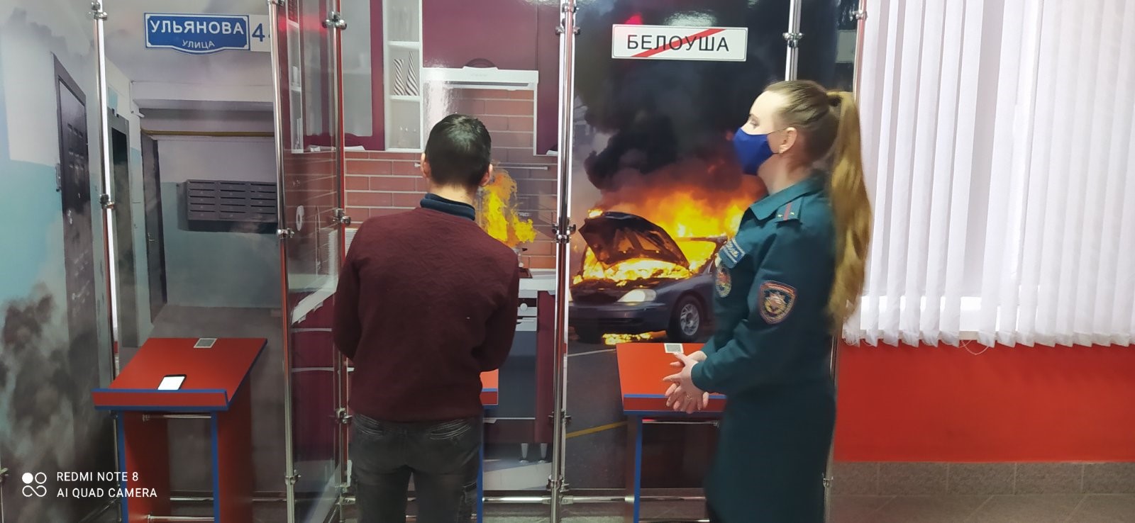 Посещение Центра безопасности Столинского РОЧС фото 19