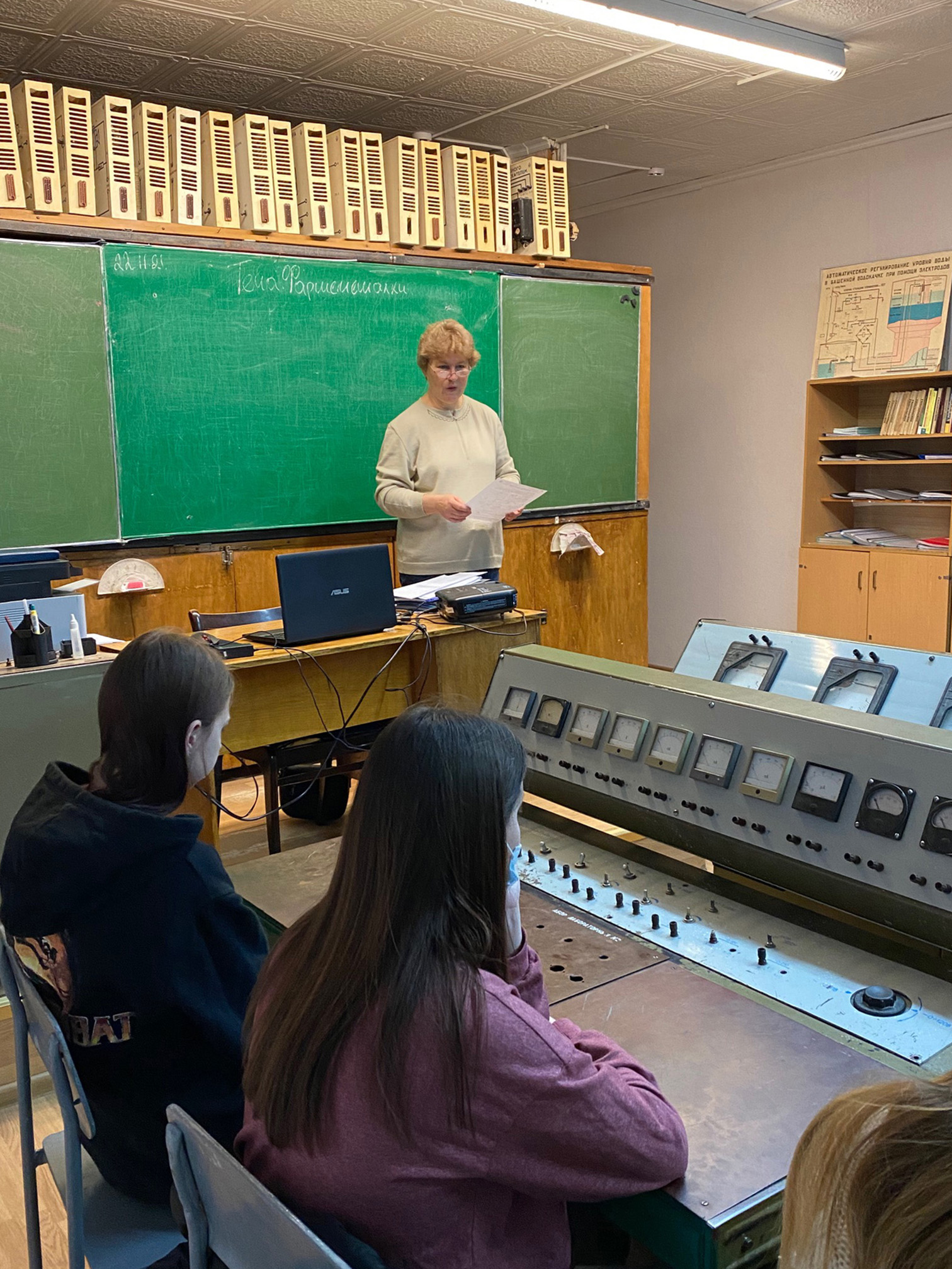 Мероприятие, посвящённое Всемирному дню борьбы со СПИДом фото 6