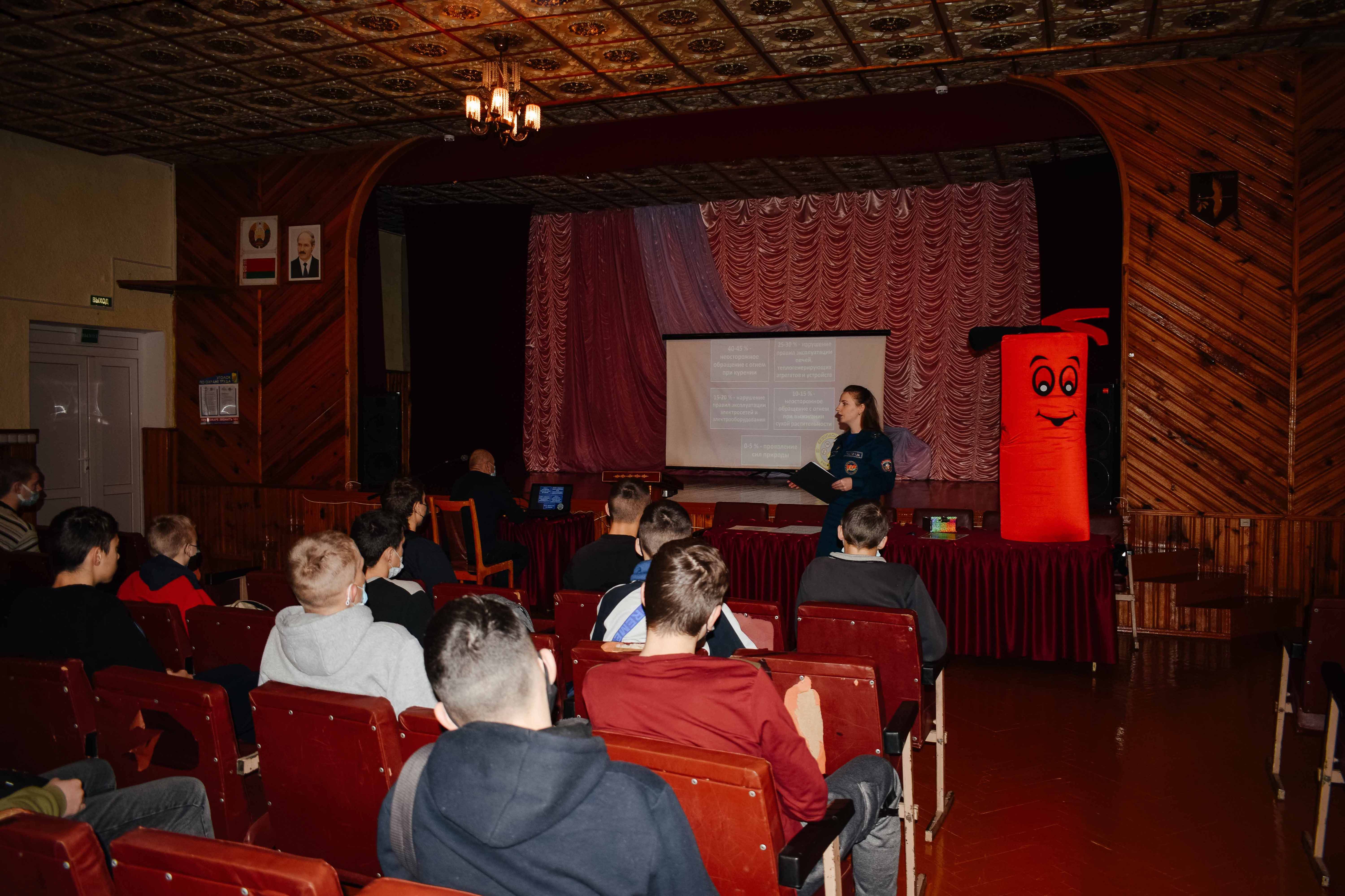 Акция Безопасность - в каждый дом фото 1