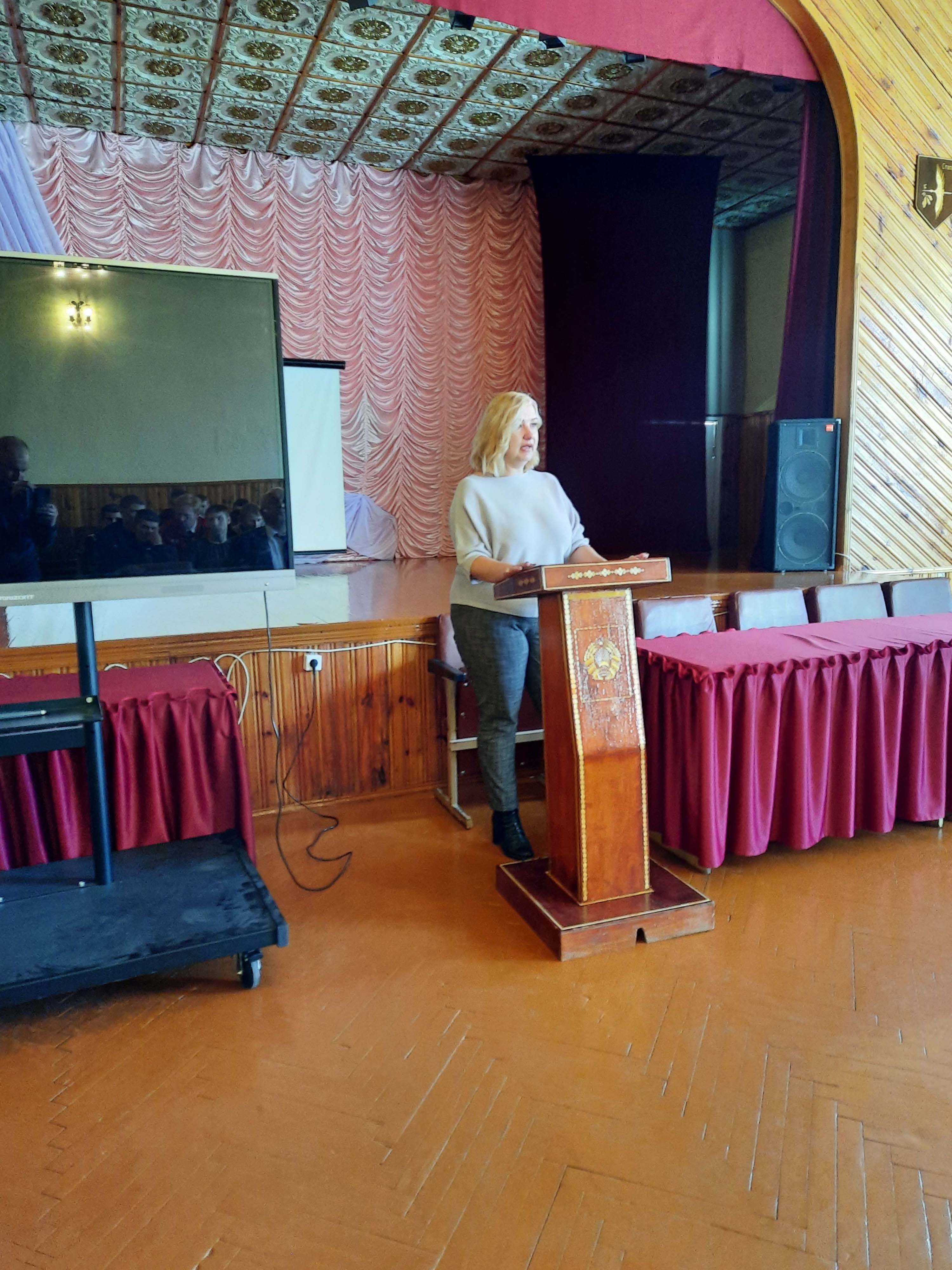 Встреча с главным правовым инспектором труда фото 3