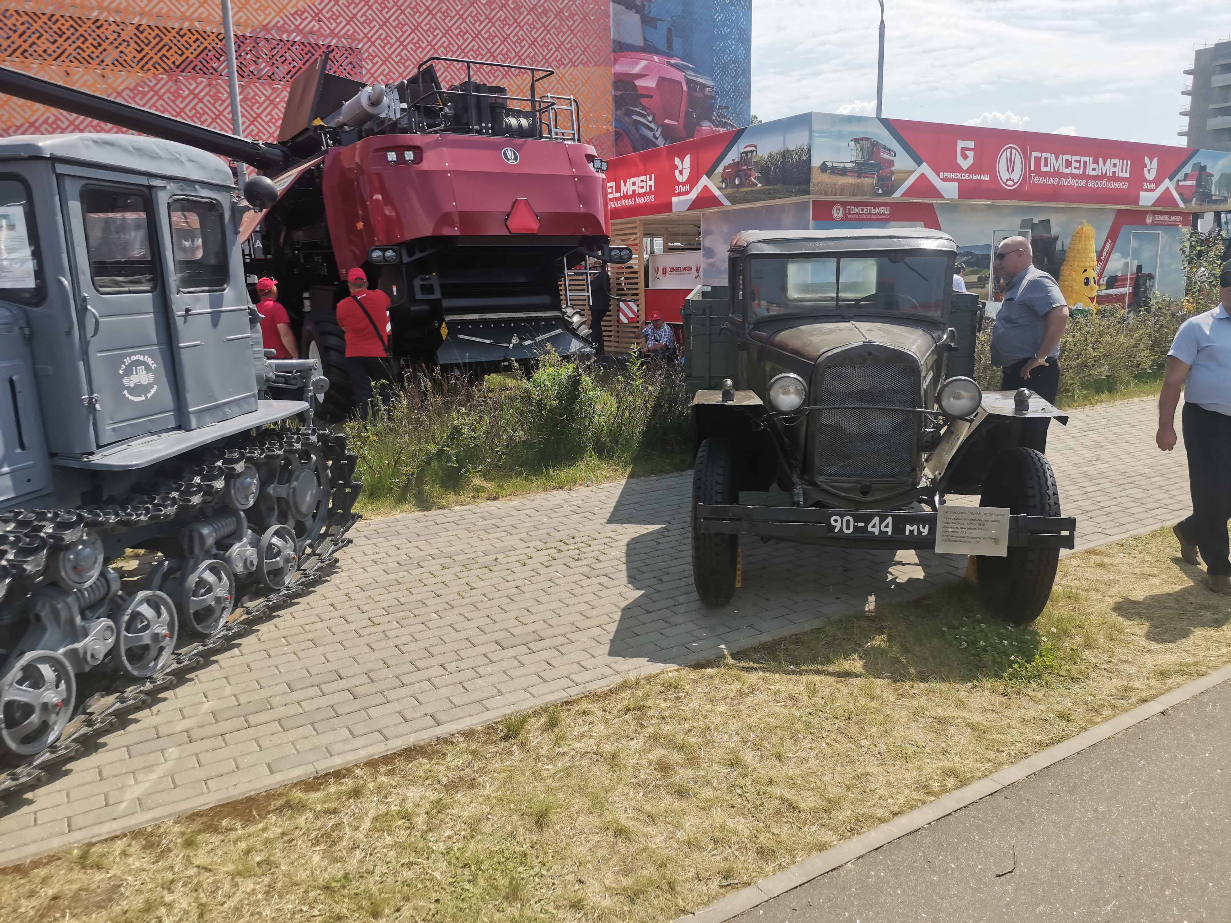 32-ая международная специализированная выставка Белагро 2022 фото 1