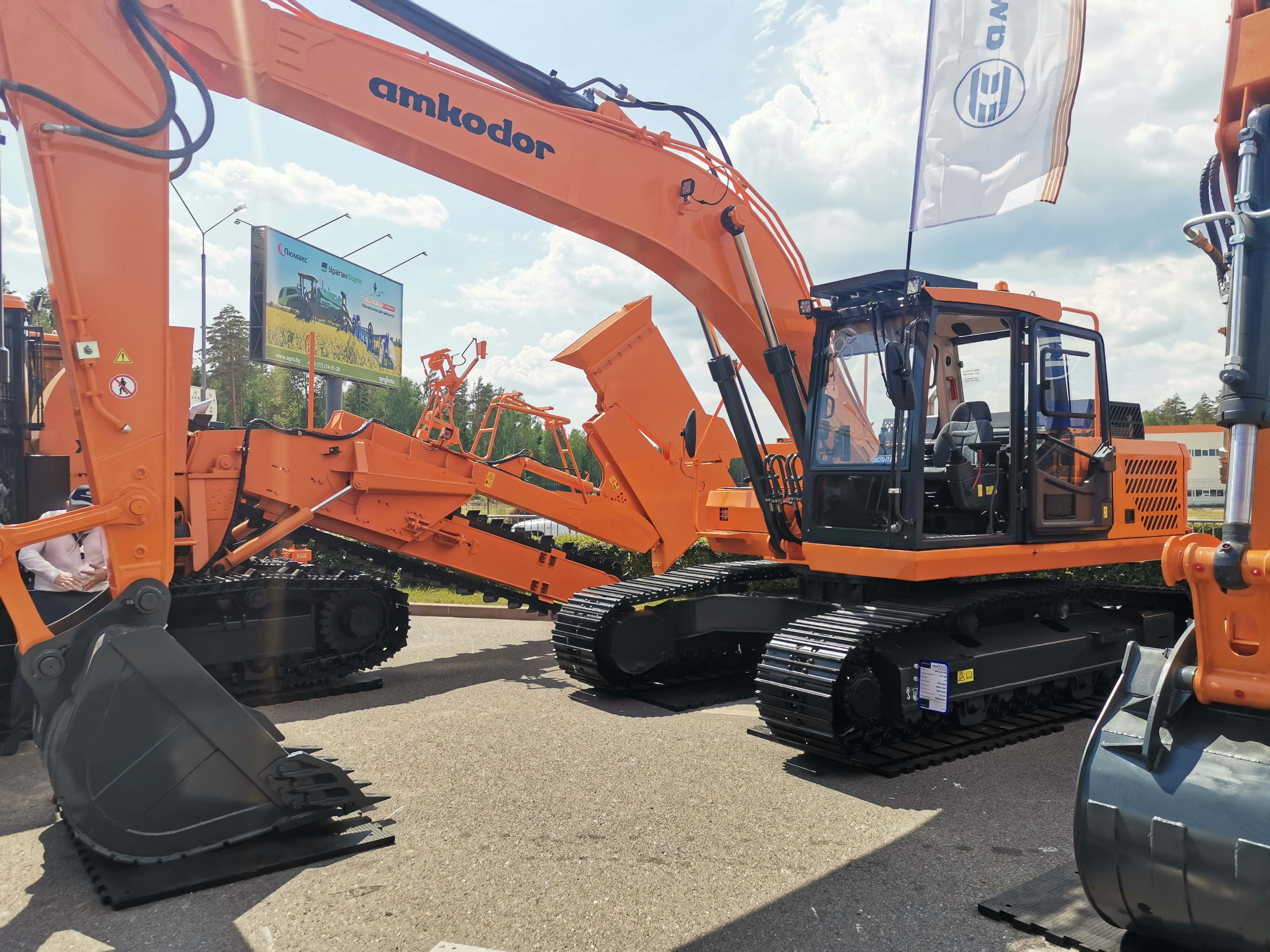 32-ая международная специализированная выставка Белагро 2022 фото 16