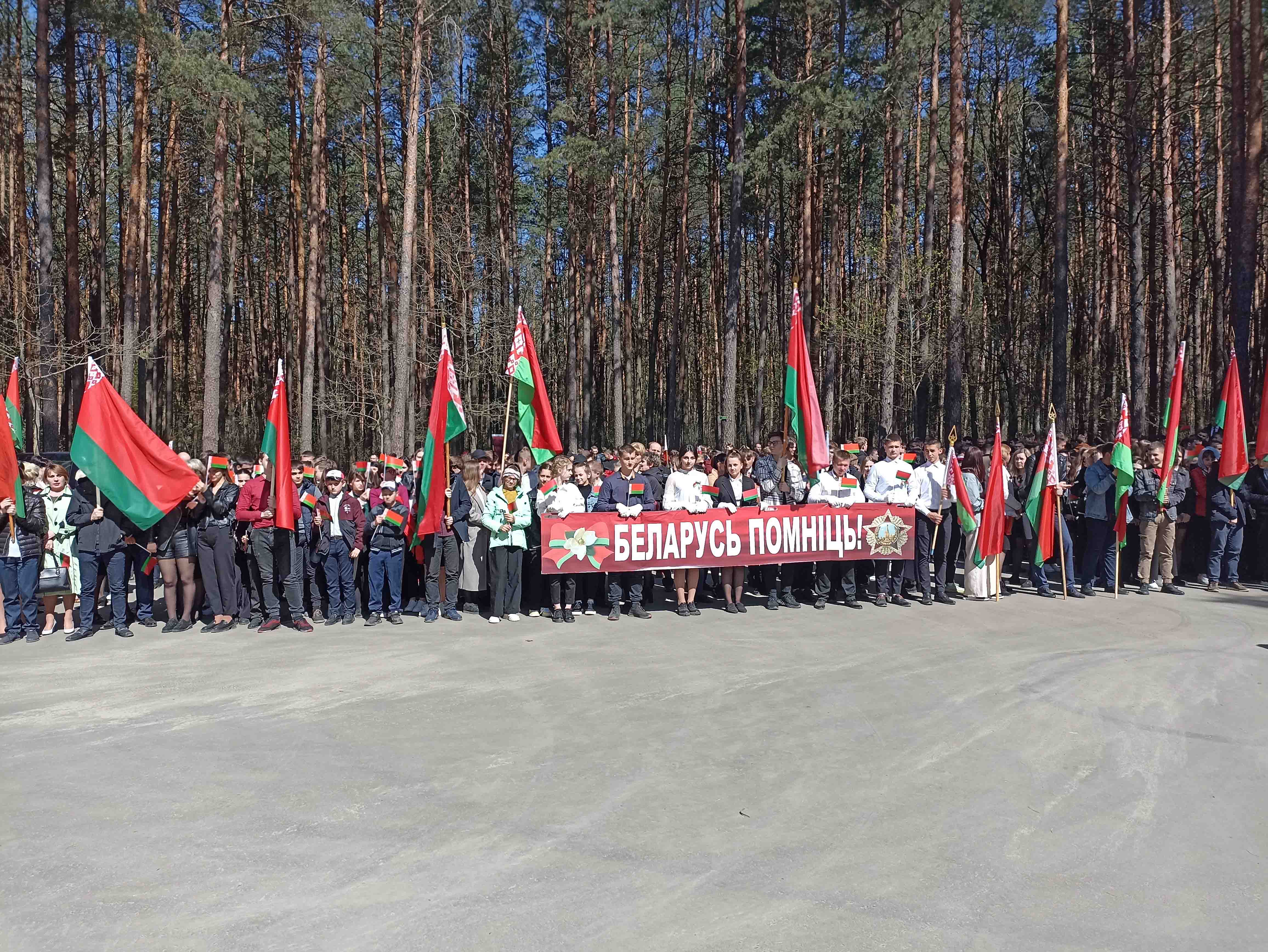 Участие в акции Беларусь помнит фото 4