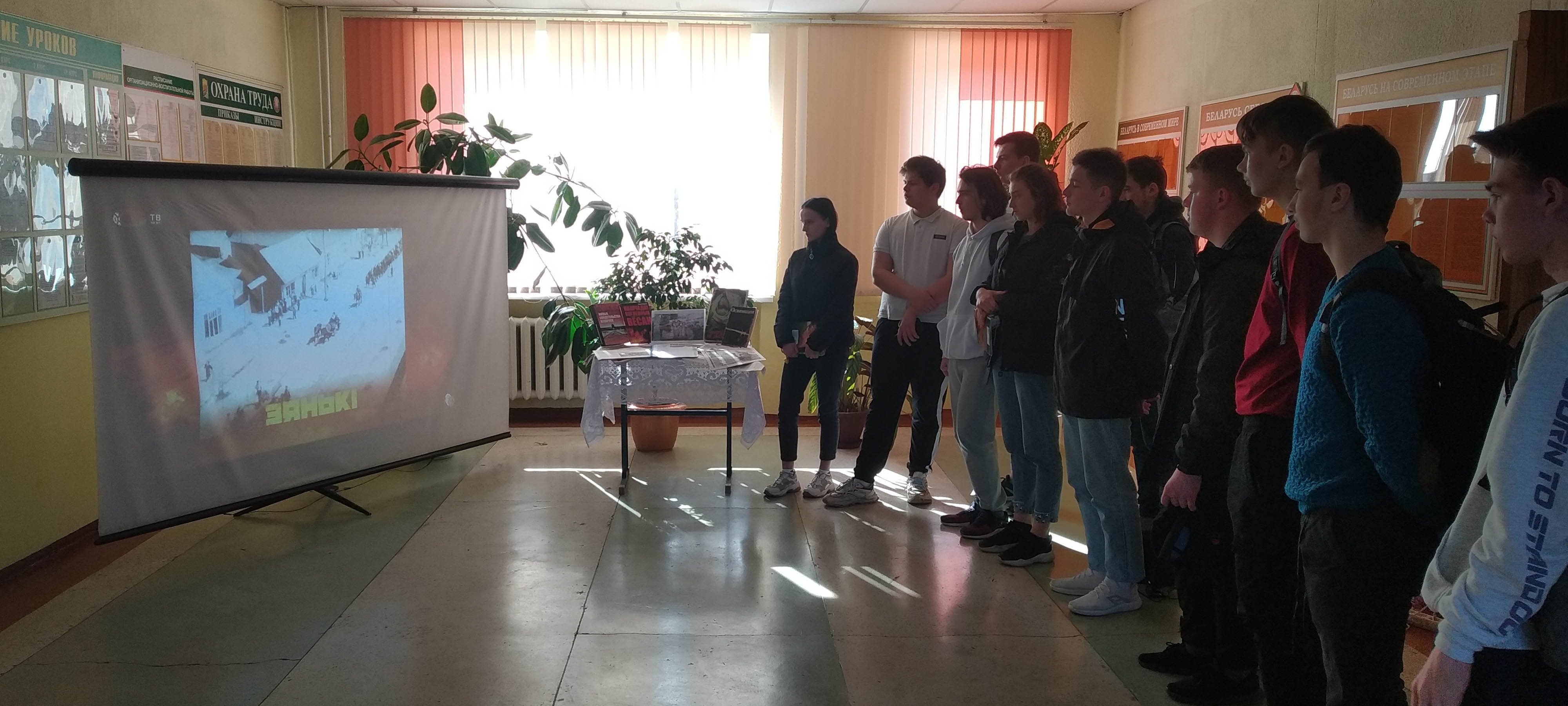 Мероприятия к Международному дню освобождения узников фашистских концлагерей фото 4