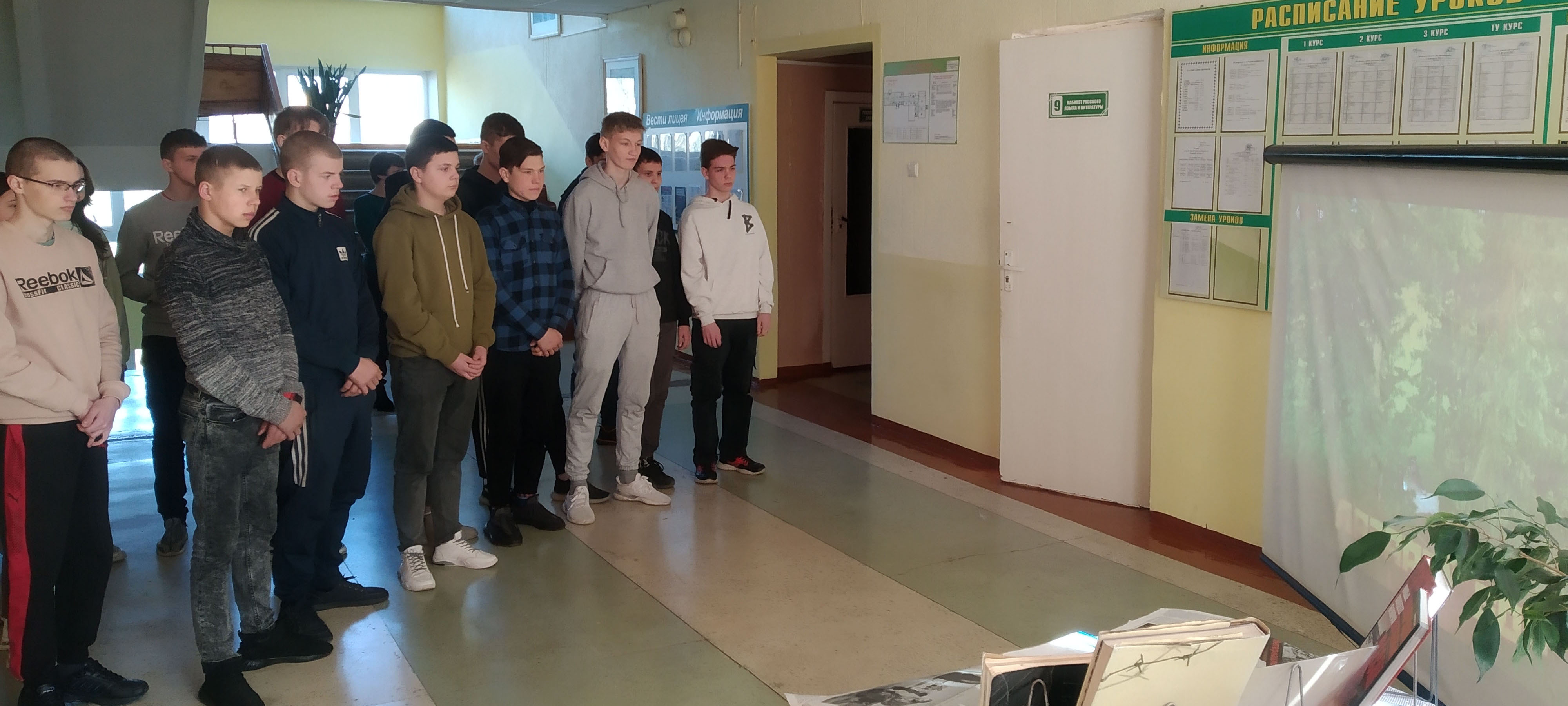 Мероприятия к Международному дню освобождения узников фашистских концлагерей фото 5