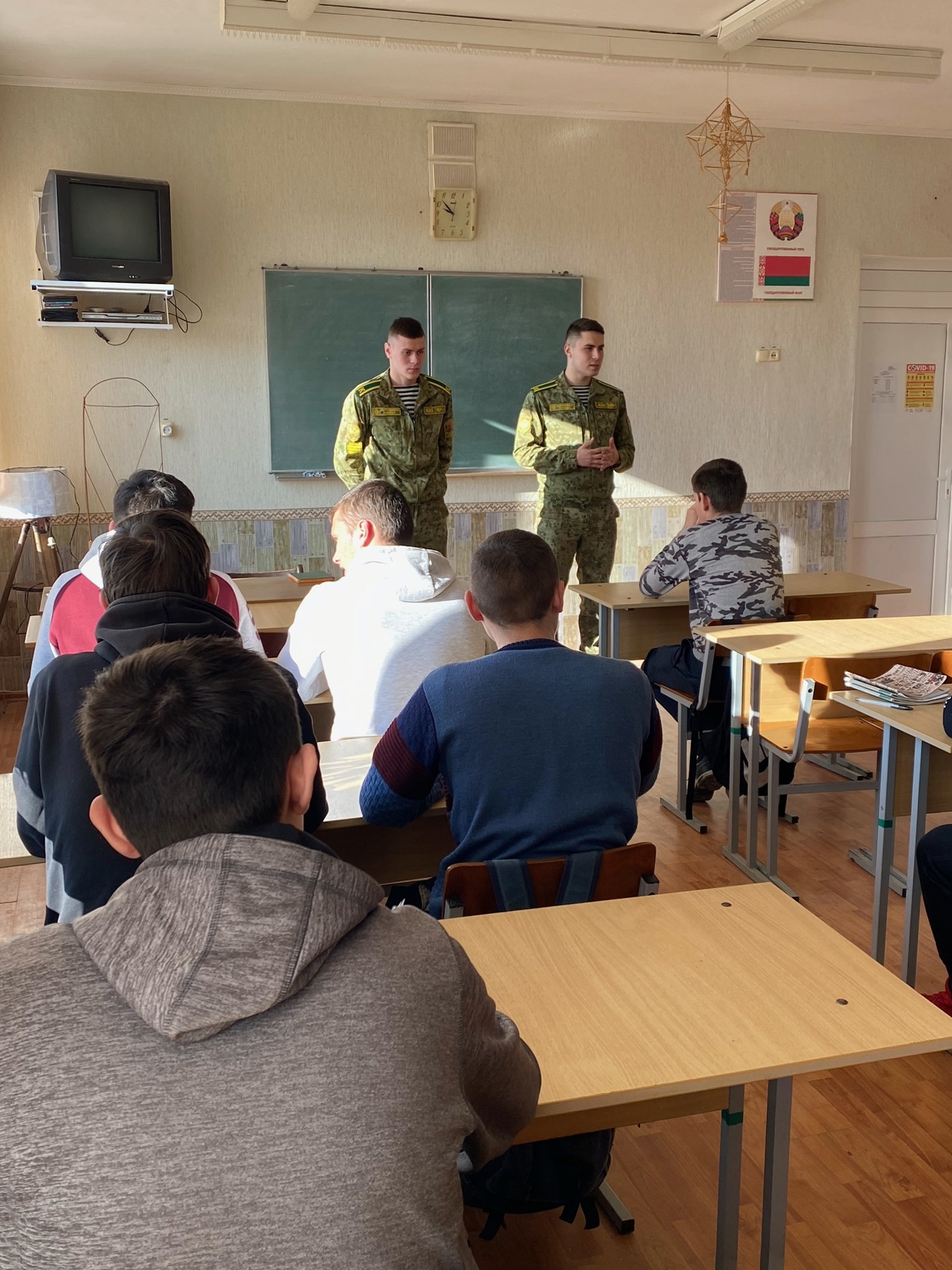 Профориентация учащихся выпускных групп фото 4