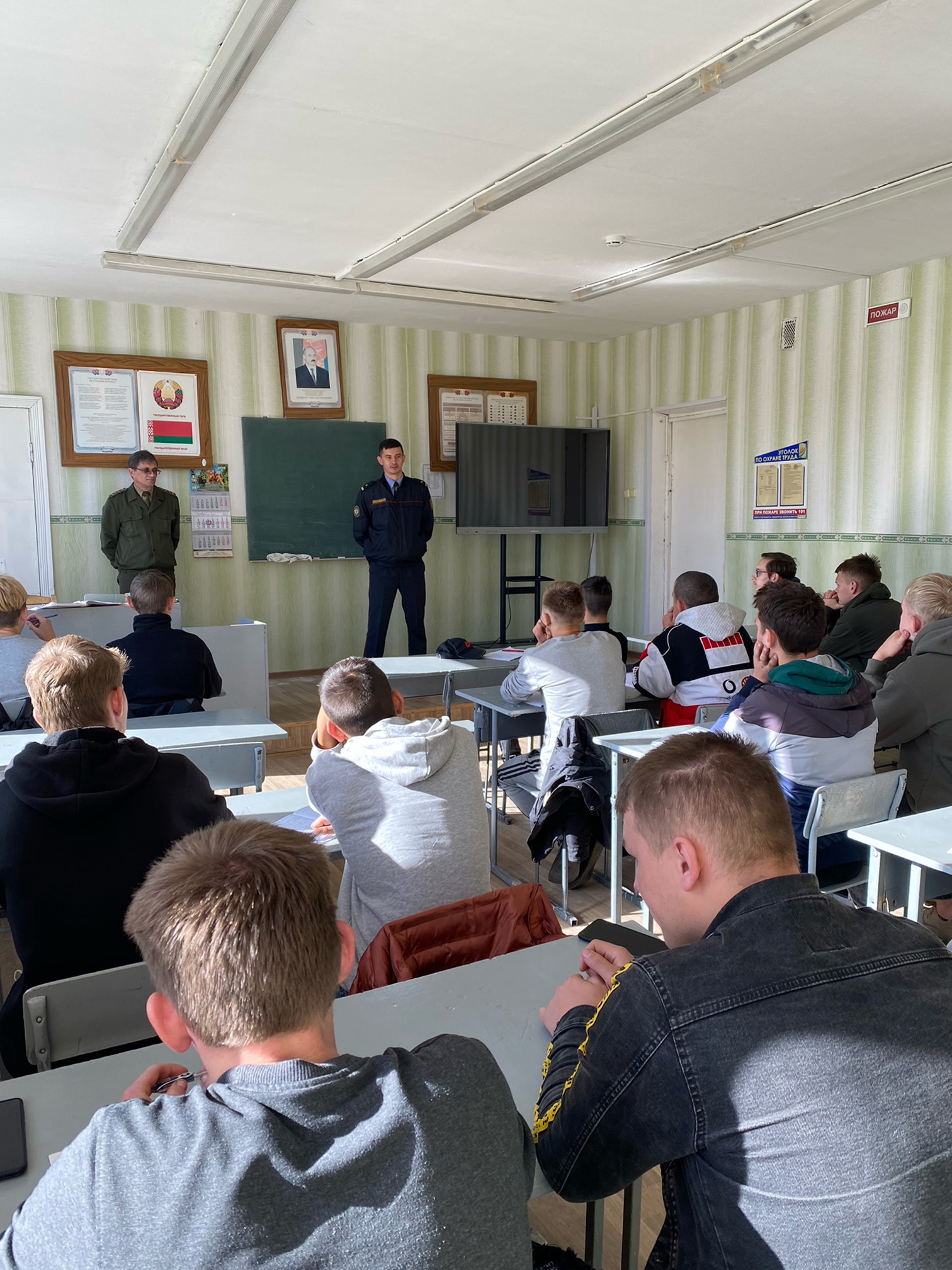 Беседа с начальником ГАИ фото 2