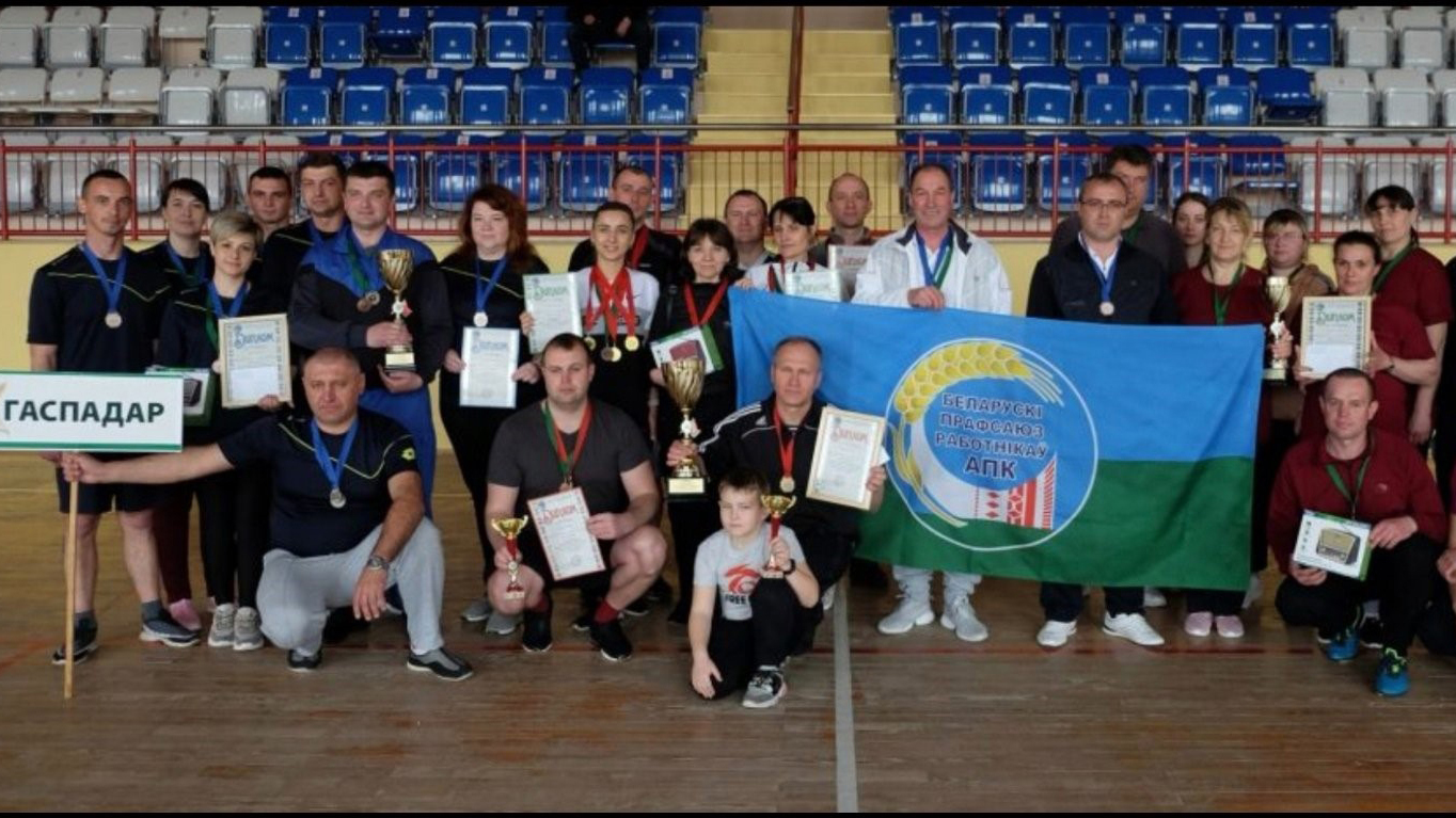 Районная спартакиада, посвящённая Году исторической памяти, Всемирному дню здоровья фото 13