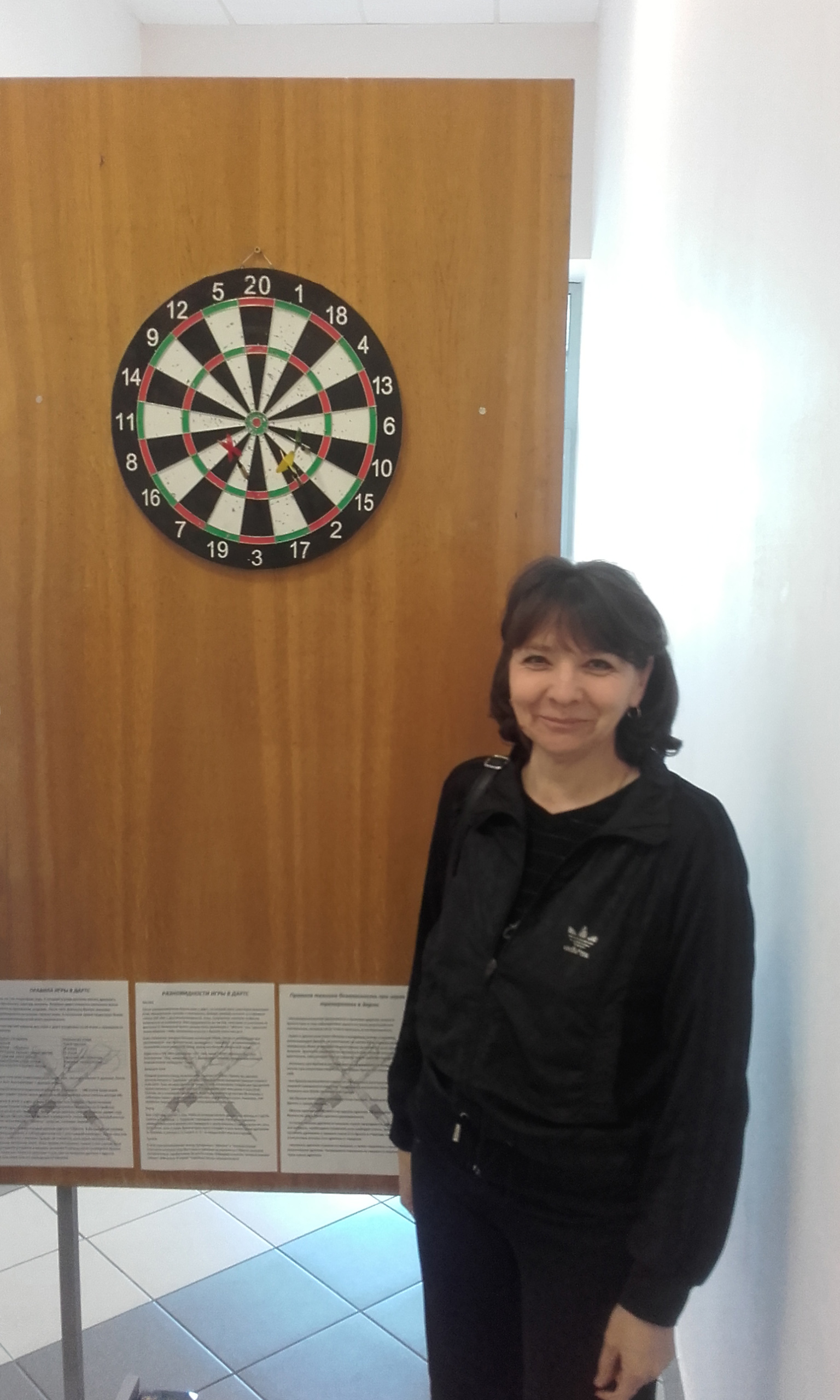 Районная спартакиада, посвящённая Году исторической памяти, Всемирному дню здоровья фото 6