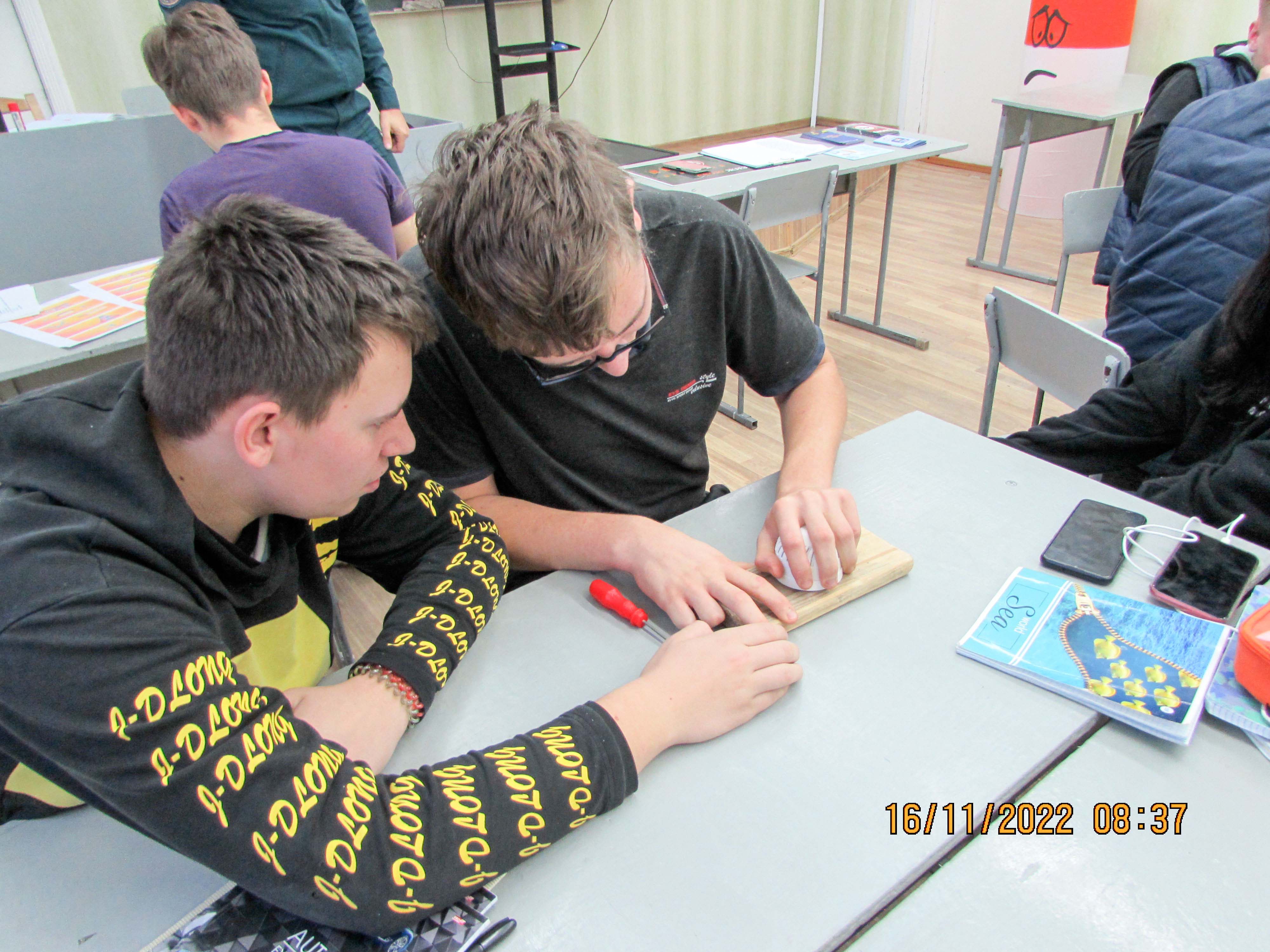 Мероприятие на тему Не прожигай свою жизнь! фото 4