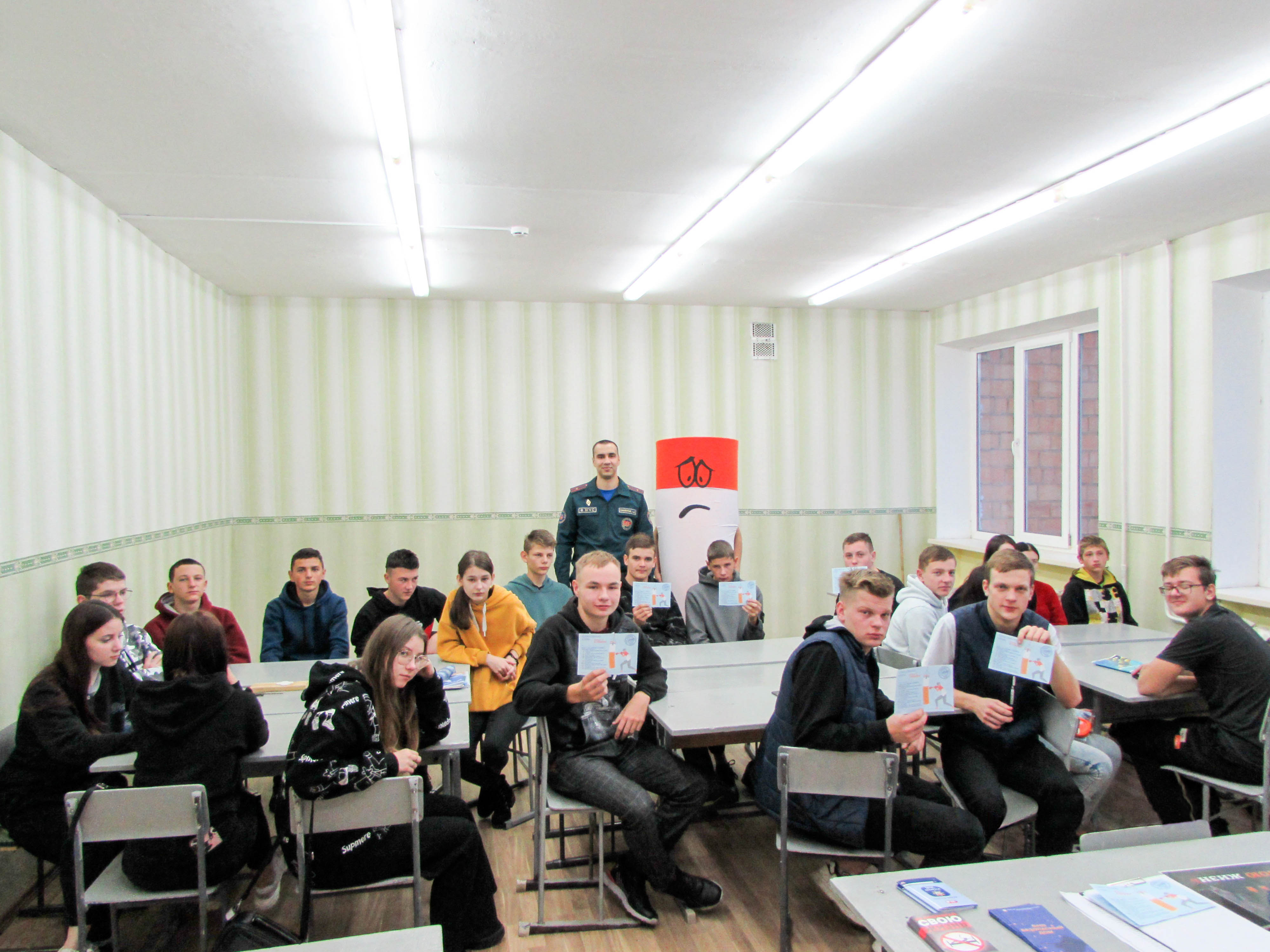 Мероприятие на тему Не прожигай свою жизнь! фото 5