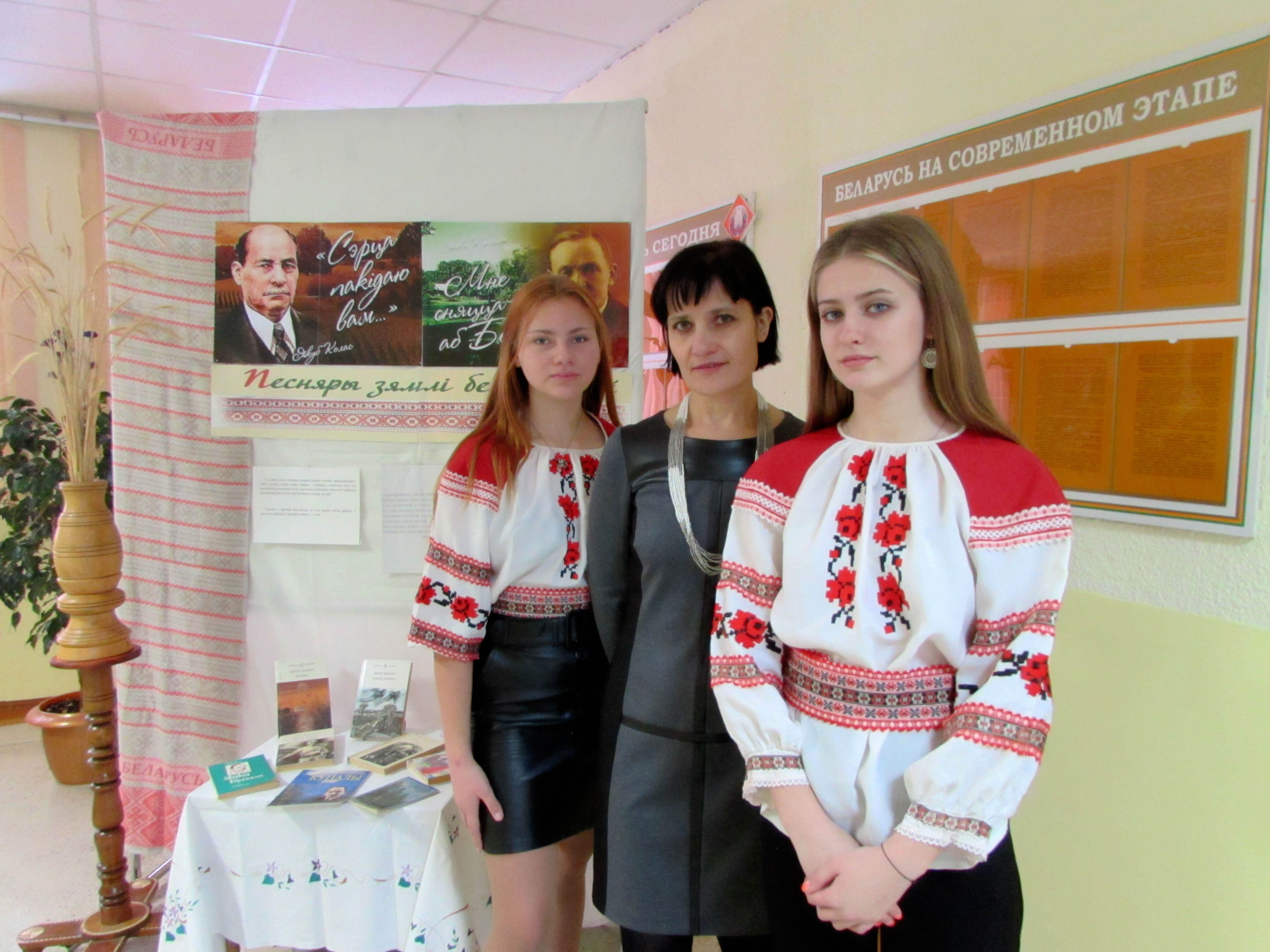 Литературно-музыкальная композиция Всегда они шли рядом... фото 6