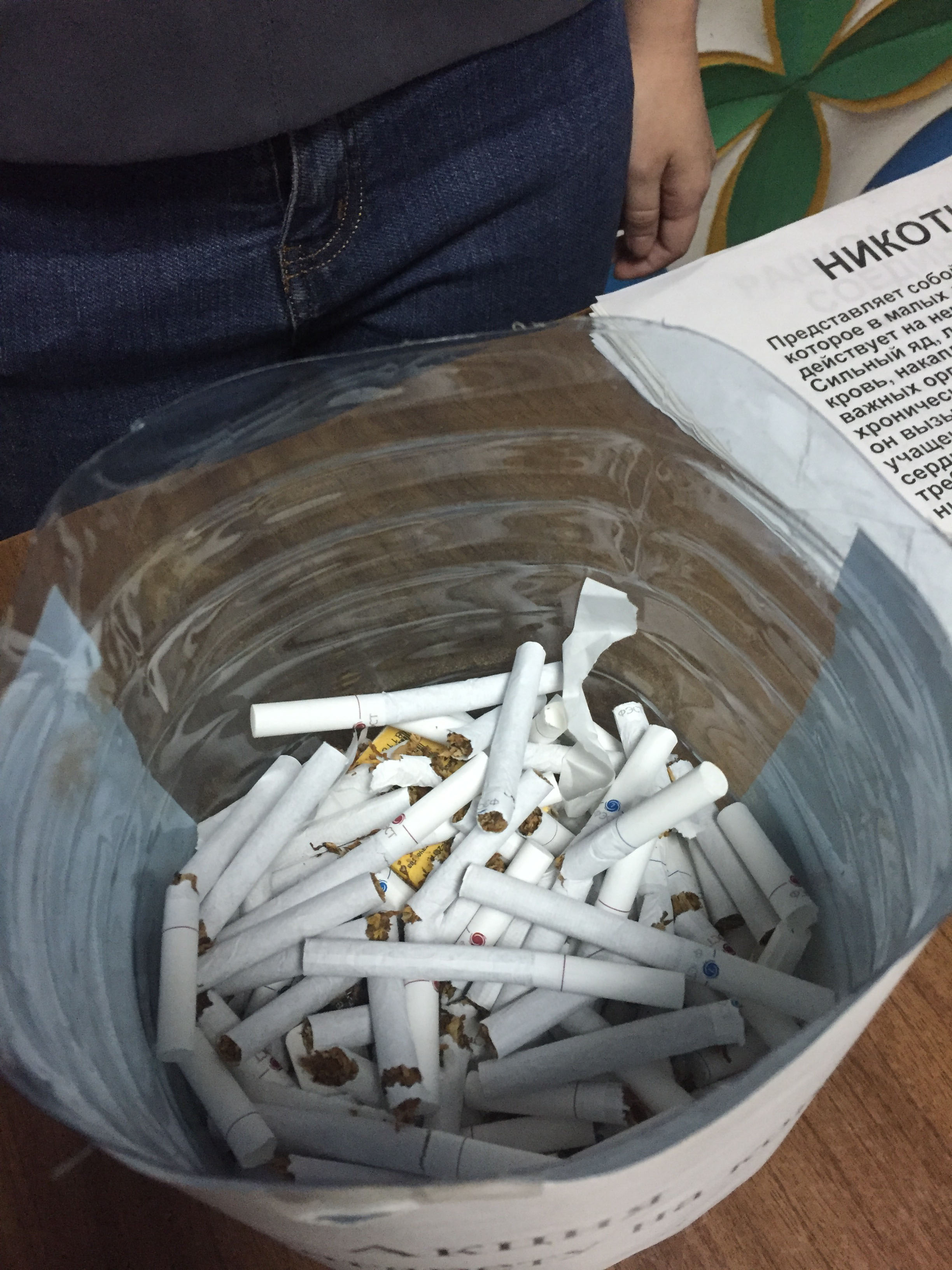 Акция Меняю сигарету на конфету фото 5