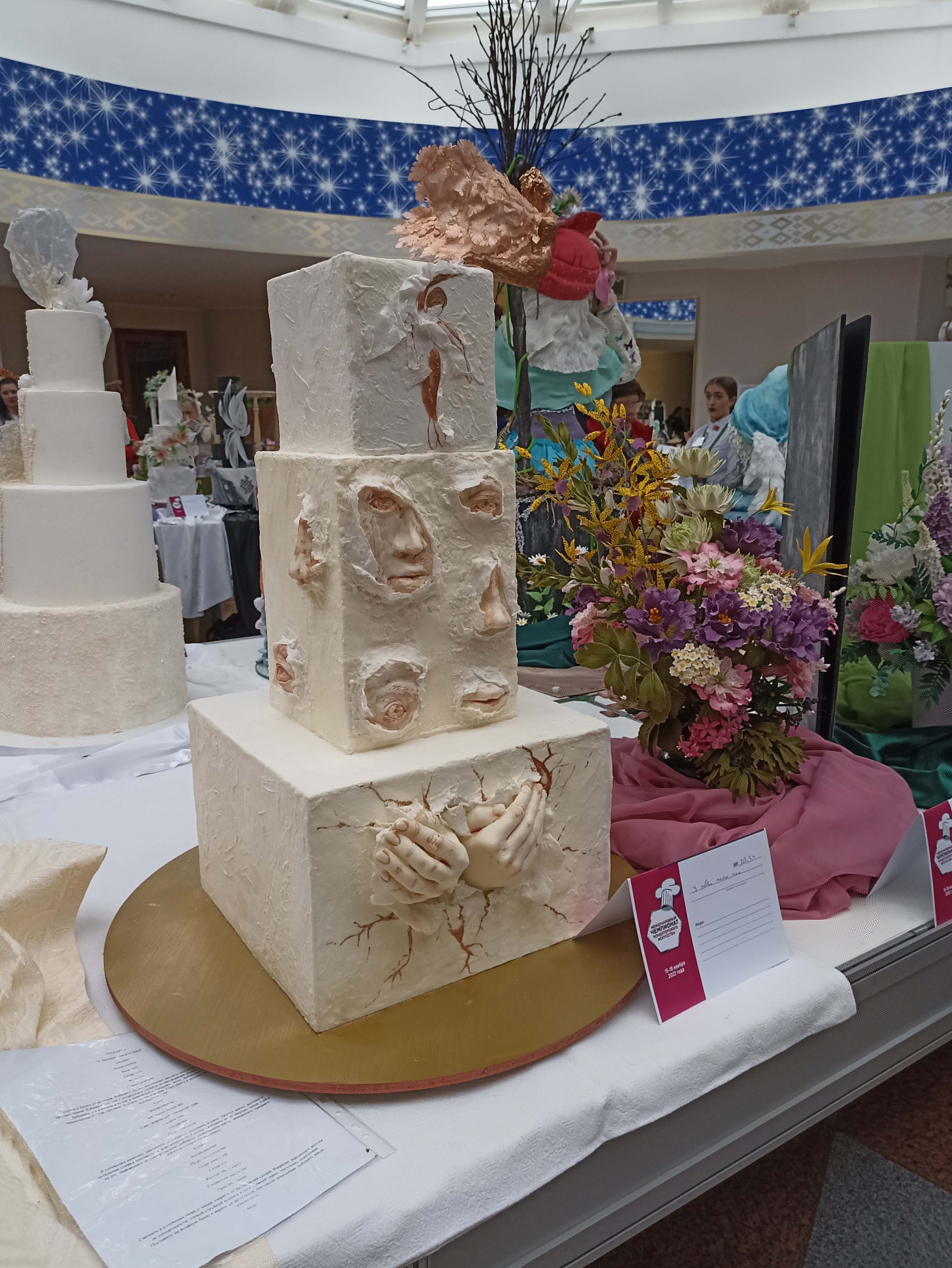 Посещение выставки-ярмарки Продэкспо фото 13