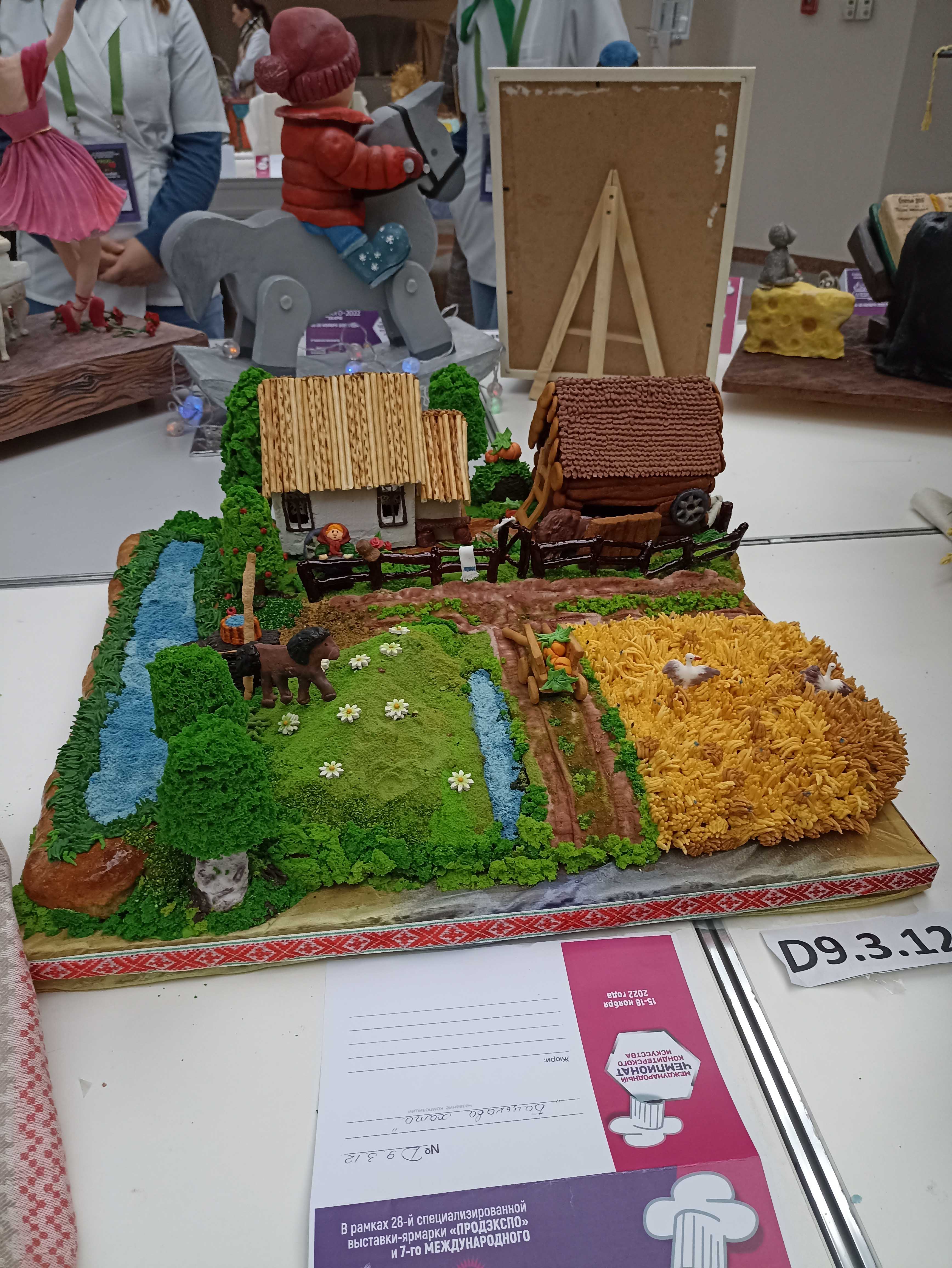 Посещение выставки-ярмарки Продэкспо фото 16