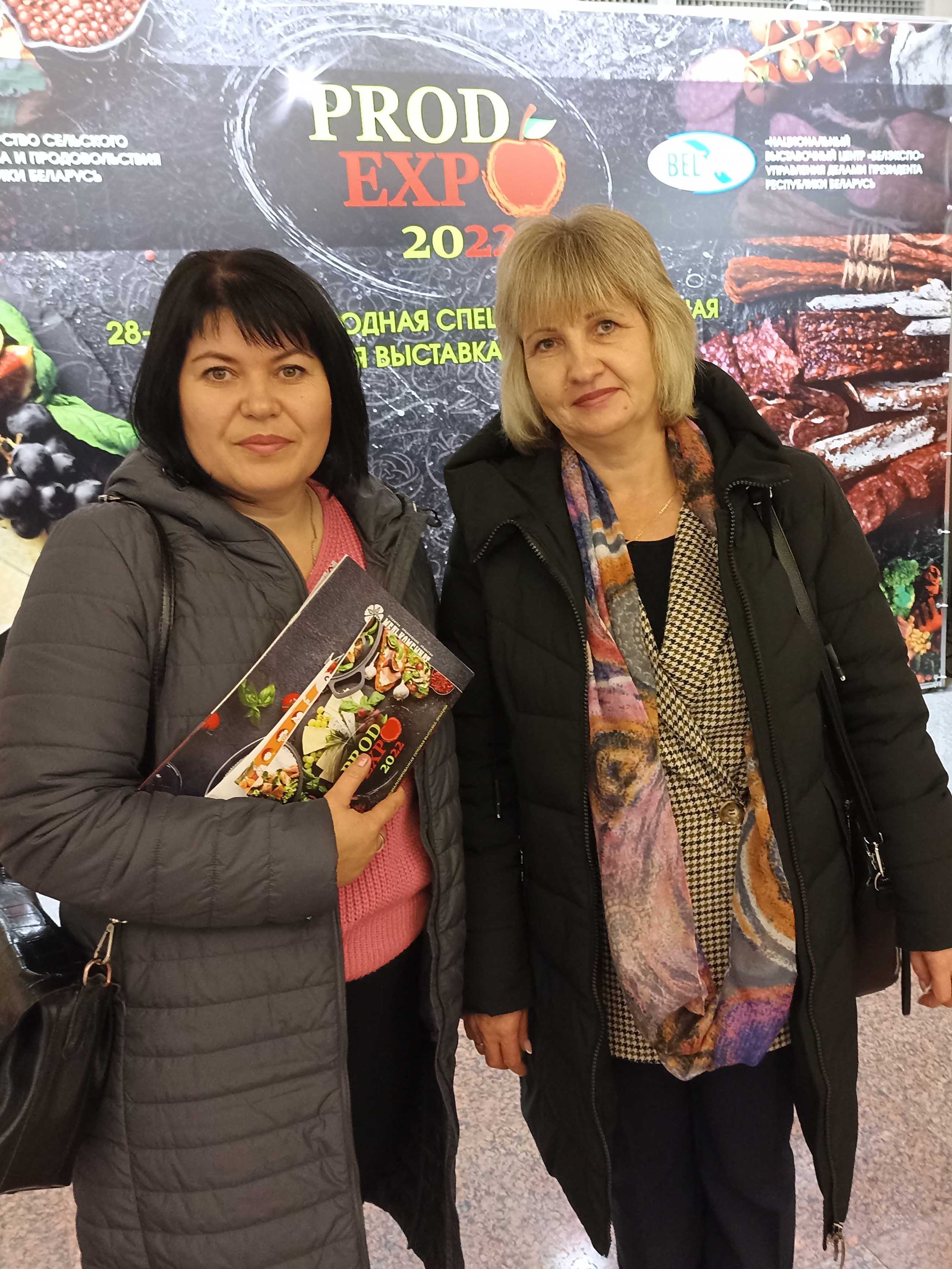 Посещение выставки-ярмарки Продэкспо фото 18