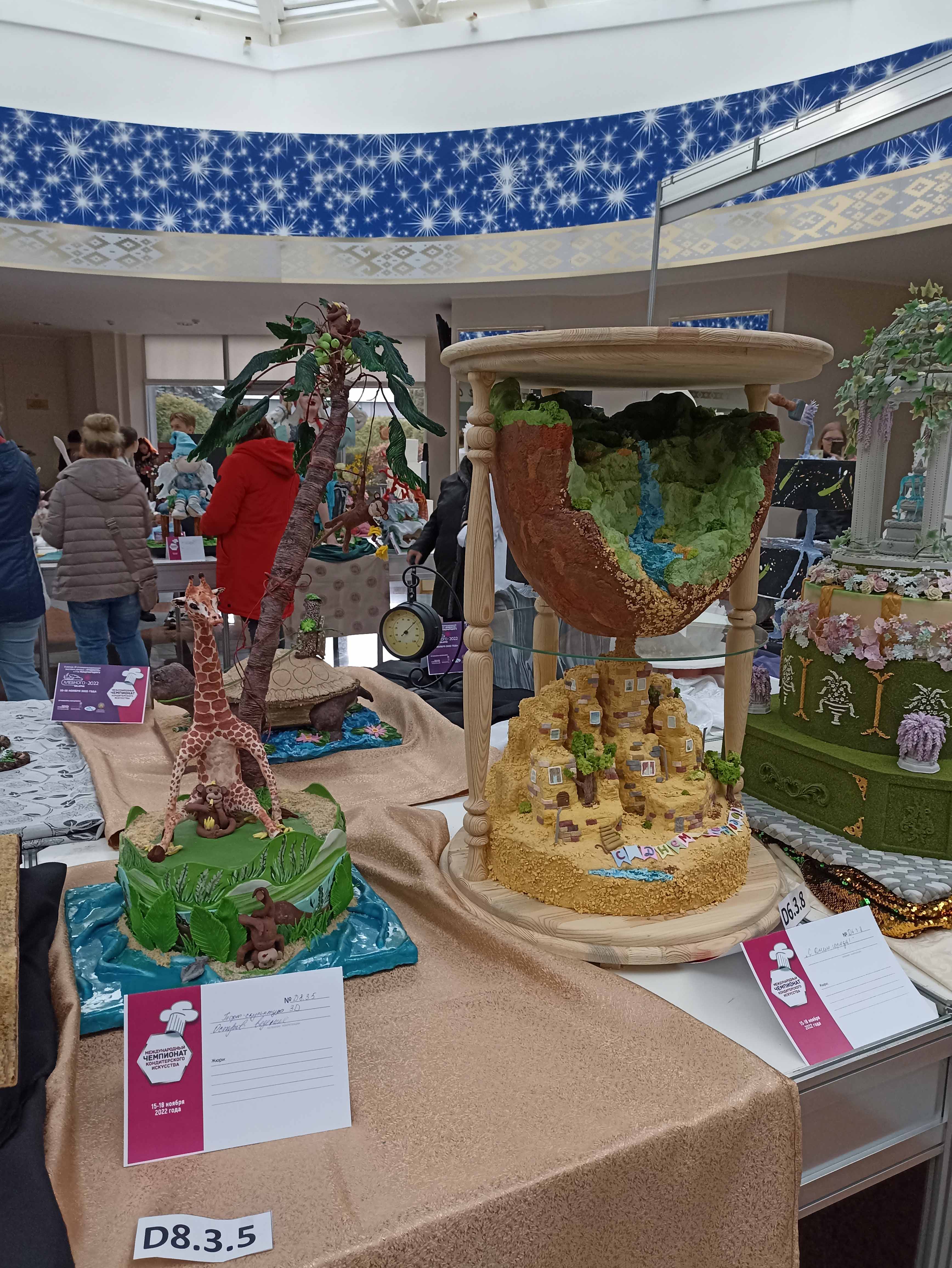 Посещение выставки-ярмарки Продэкспо фото 4