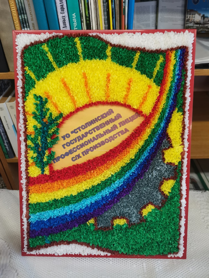 Лицейская выставка фото 2