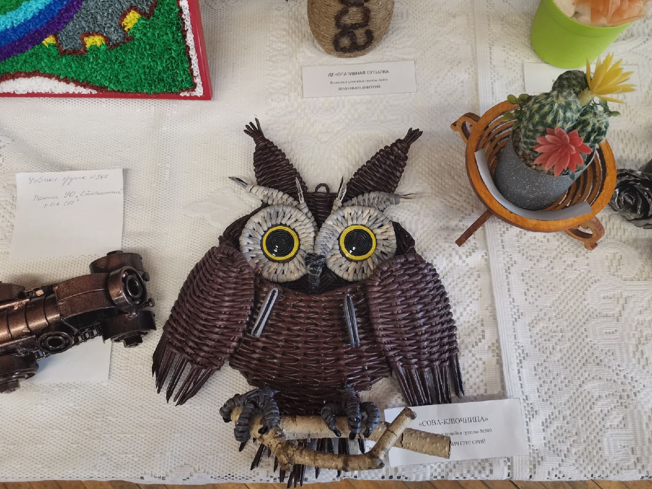 Лицейская выставка фото 6