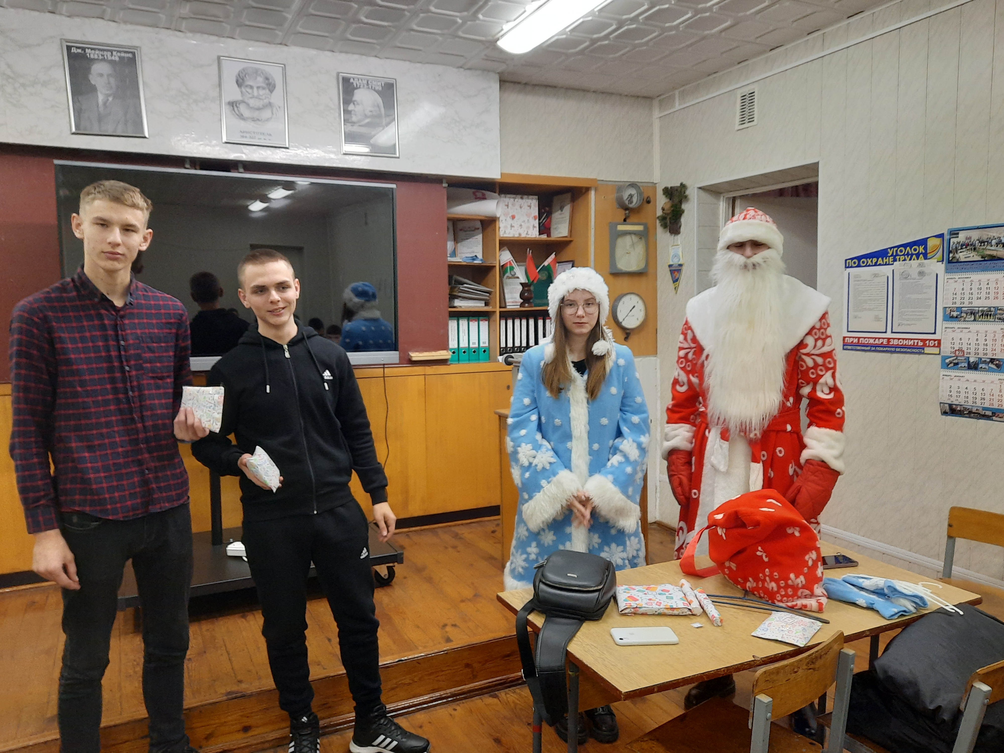 Бесплатная новогодняя лотерея фото 1