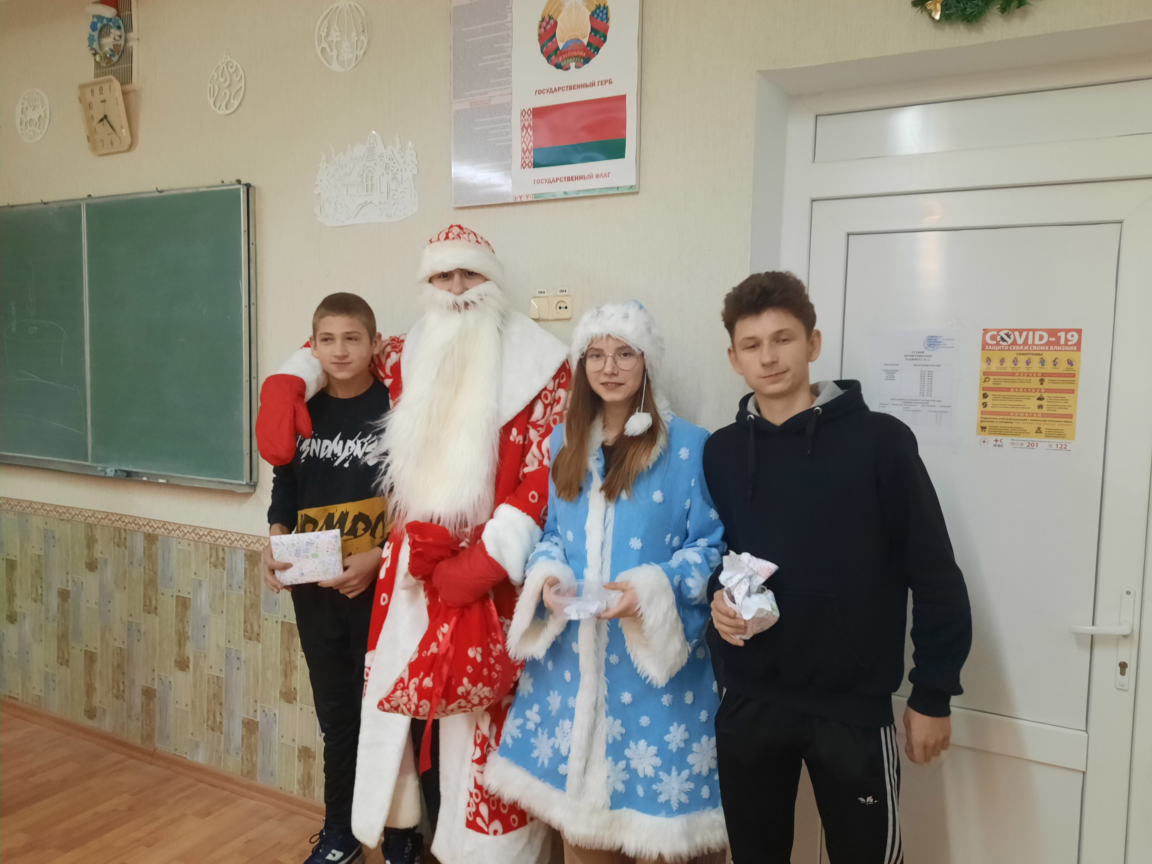 Бесплатная новогодняя лотерея фото 5